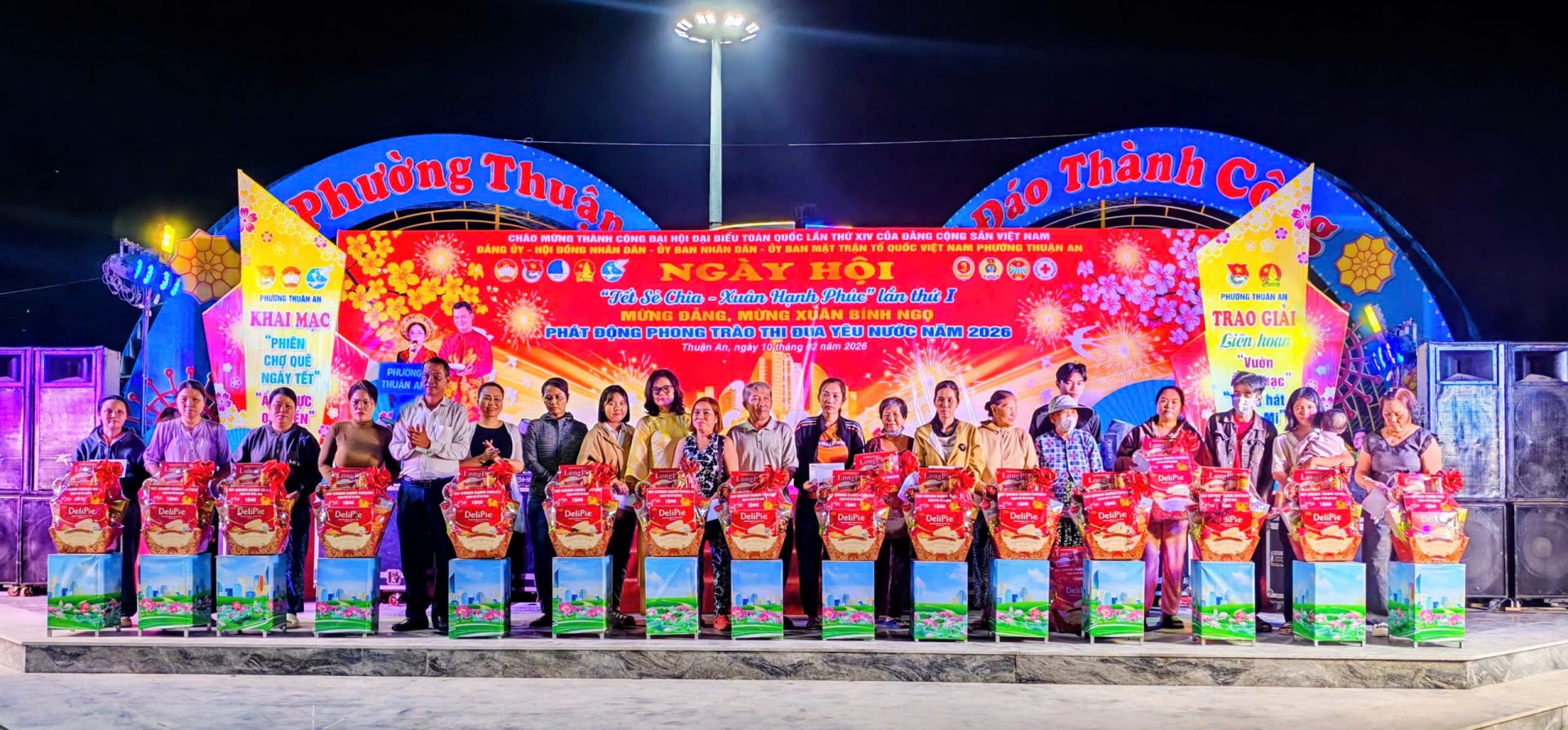 TỔ CHỨC NGÀY HỘI "TẾT SẺ CHIA-XUÂN HẠNH PHÚC", MỪNG ĐẢNG, MỪNG XUÂN BÍNH NGỌ NĂM 2026