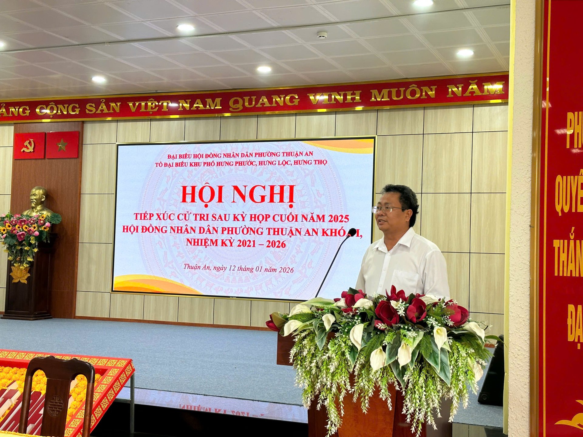 TIẾP XÚC CỬ TRI PHỐ HƯNG PHƯỚC, HƯNG LỘC, HƯNG THỌ THƯỜNG LỆ CUỐI NĂM 2025