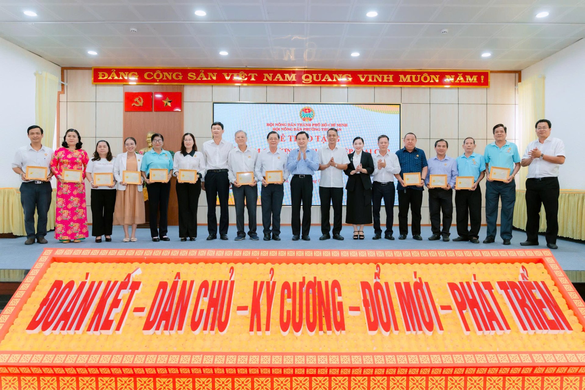 TỔNG KẾT CÔNG TÁC MẶT TRẬN VÀ CÁC TỔ CHỨC CHÍNH TRỊ - XÃ HỘI NĂM 2025