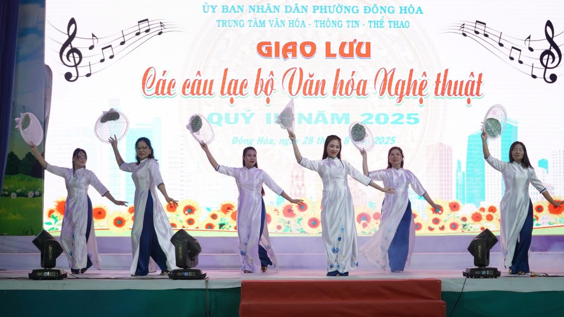 Hoạt động văn nghệ chào mừng 80 năm Cách mạng tháng Tám và Quốc khánh 2/9