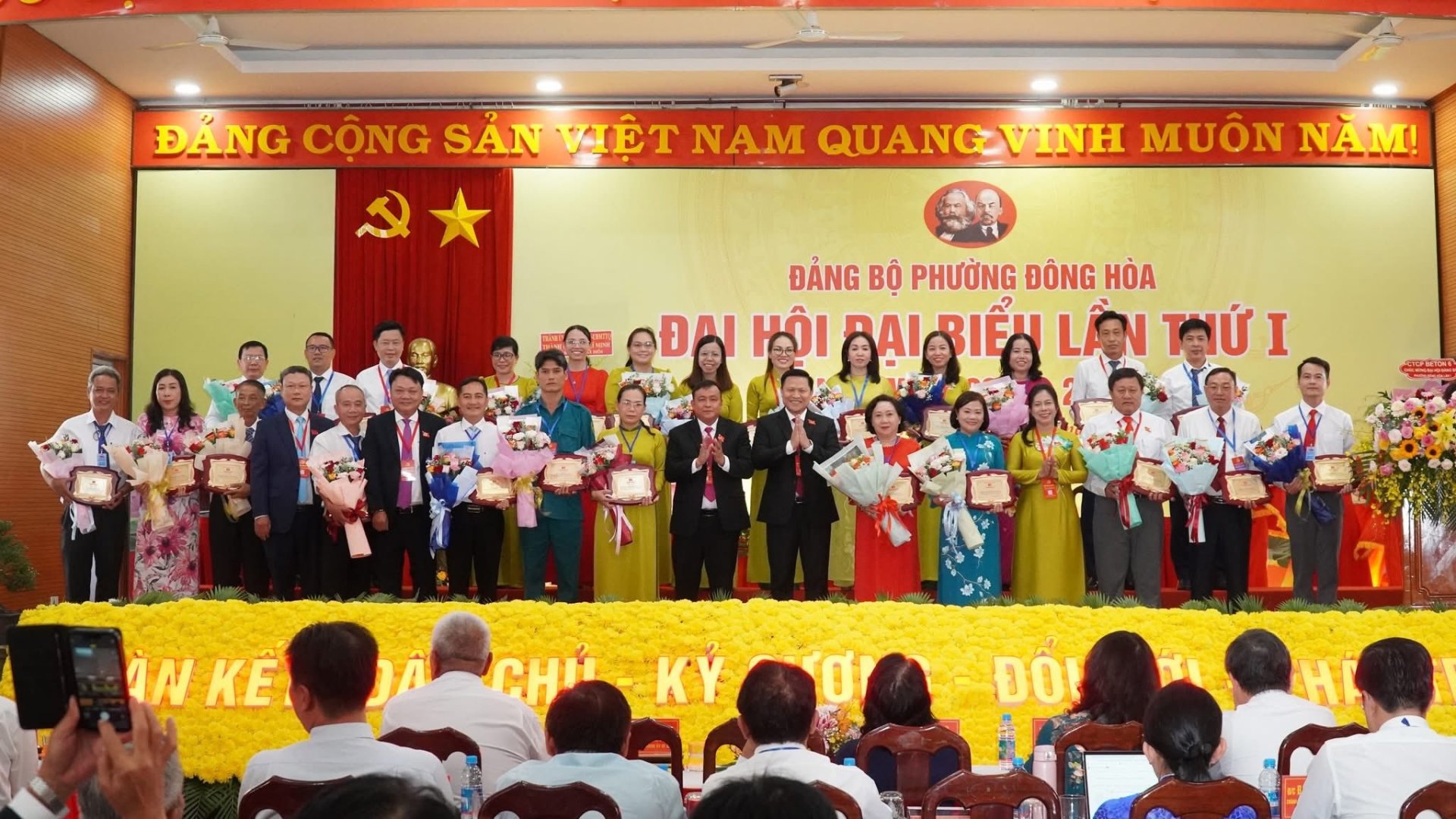 PHƯỜNG ĐÔNG HÒA: TỔ CHỨC THÀNH CÔNG ĐẠI HỘI ĐẠI BIỂU ĐẢNG BỘ PHƯỜNG NHIỆM KỲ 2025 - 2030