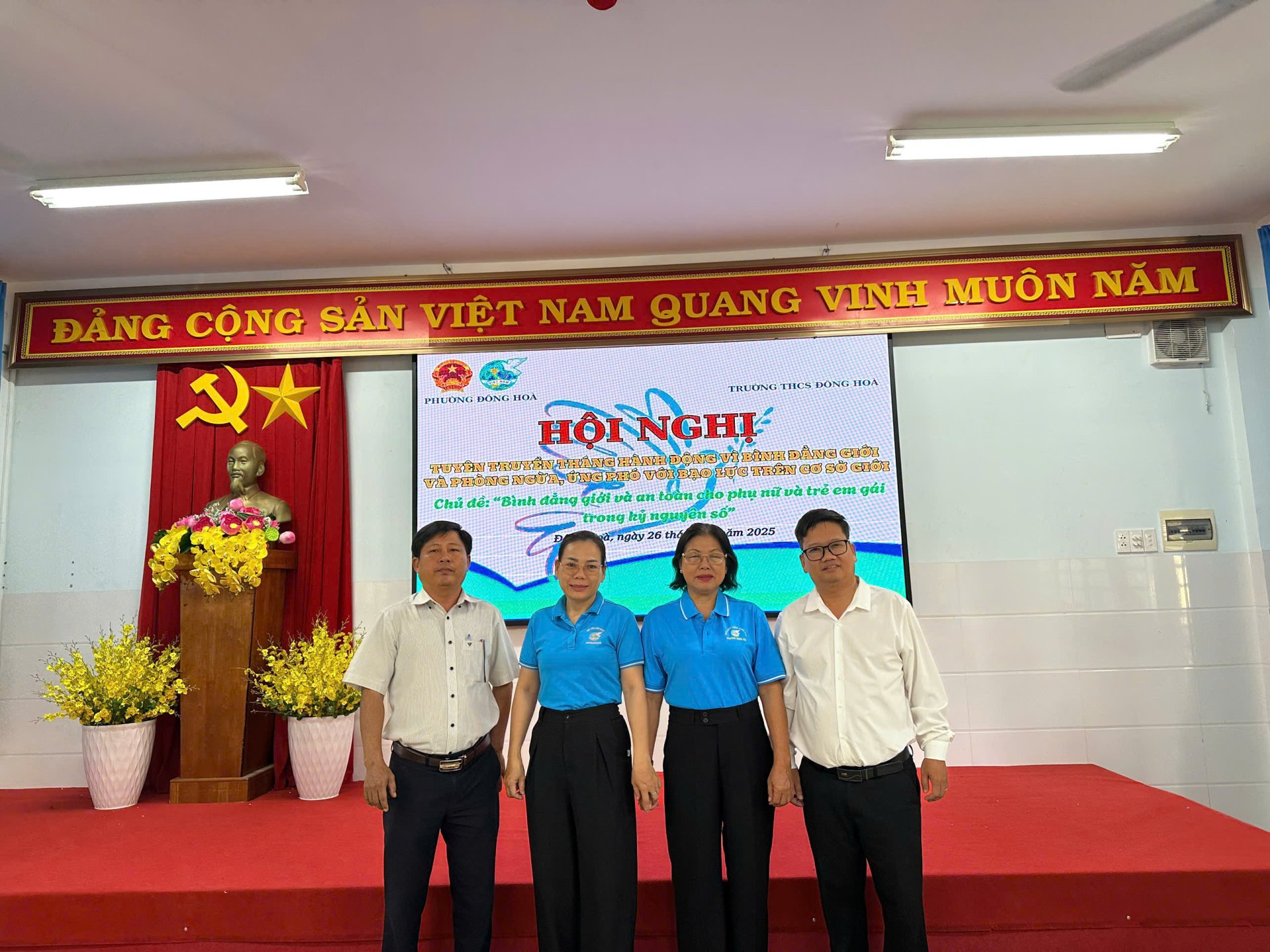 HỘI NGHỊ TUYÊN TRUYỀN THÁNG HÀNH ĐỘNG VÌ BÌNH ĐẲNG GIỚI NĂM 2025