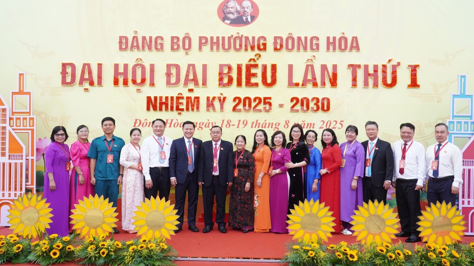 ĐẠI HỘI ĐẠI BIỂU ĐẢNG BỘ PHƯỜNG LẦN THỨ I, NHIỆM KỲ 2025-2030