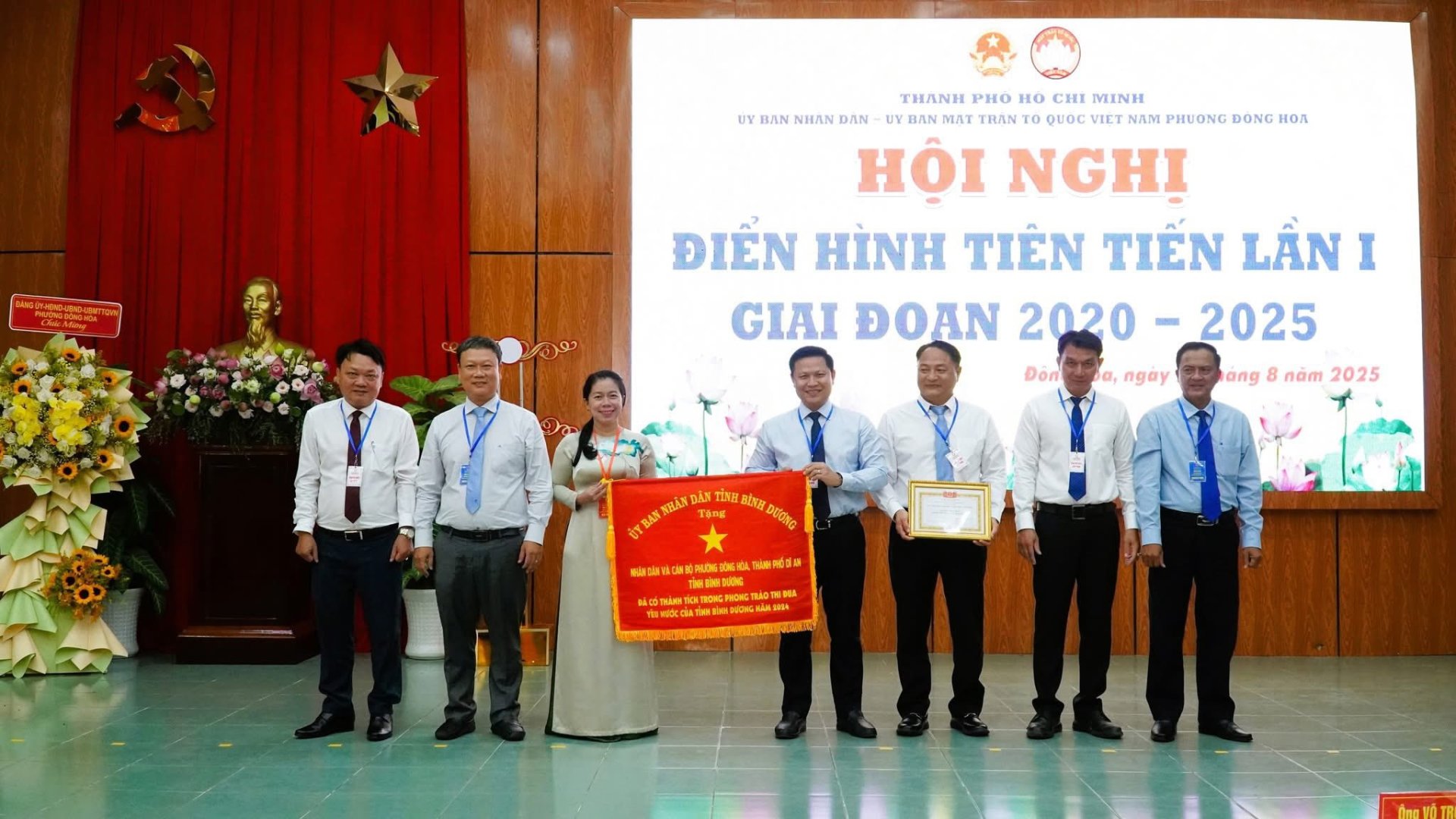 Hội nghị điển hình tiên tiến phường Đông Hòa lần thứ I năm 2025