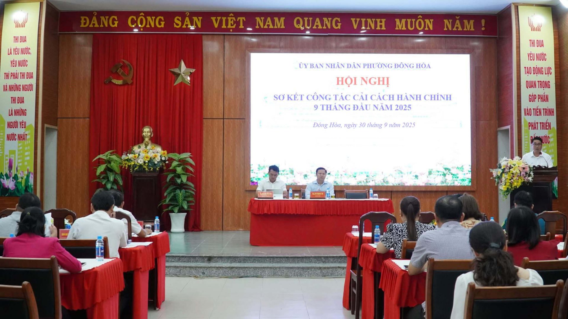 UBND PHƯỜNG ĐÔNG HÒA TỔ CHỨC HỘI NGHỊ SƠ KẾT CÔNG TÁC CẢI CÁCH HÀNH CHÍNH 9 THÁNG ĐẦU NĂM 2025