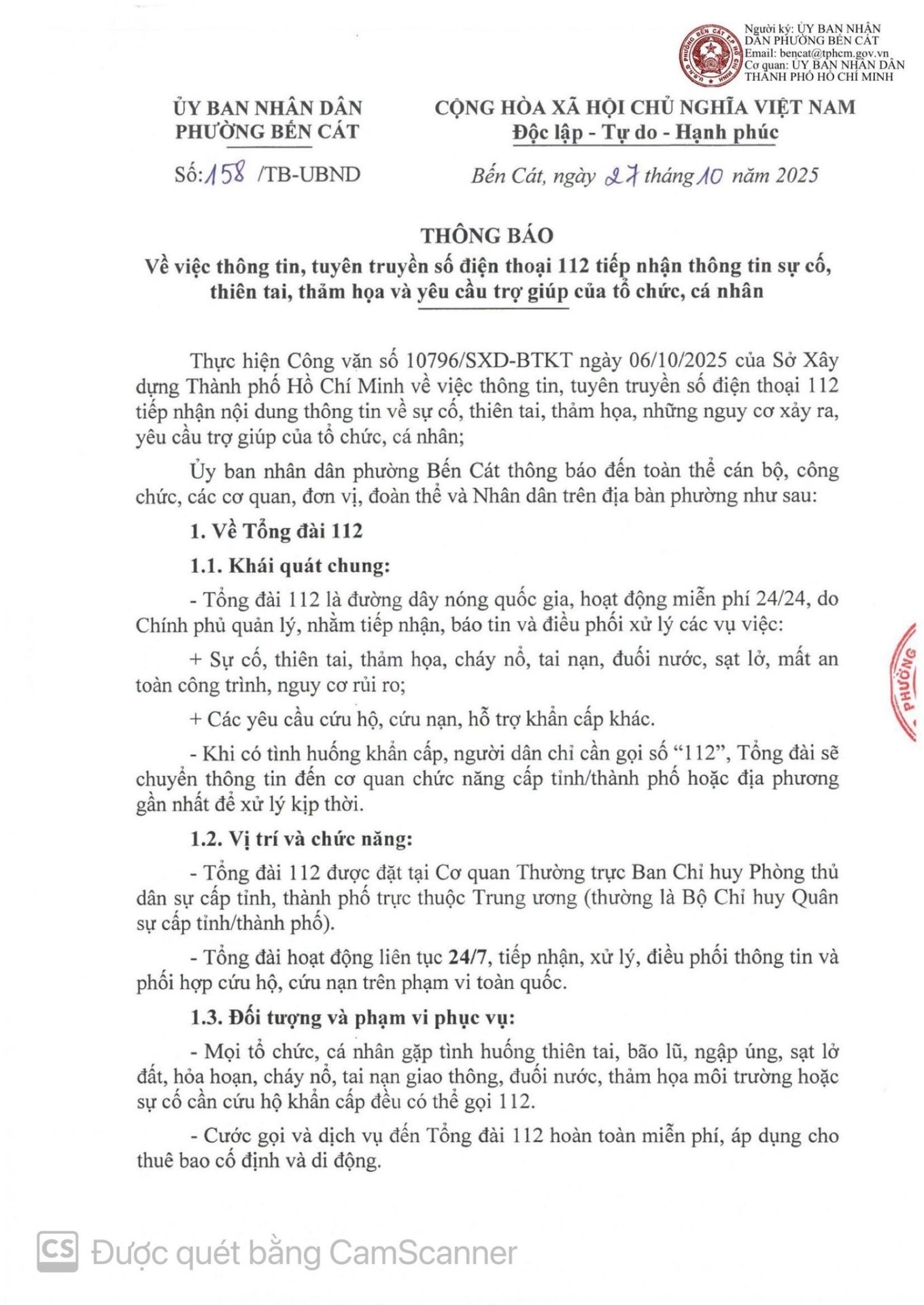 Số điện thoại 112 tiếp nhận thông tin sự cố, thiên tai, thảm hoạ và yêu cầu trợ giúp của tổ chức, cá nhân