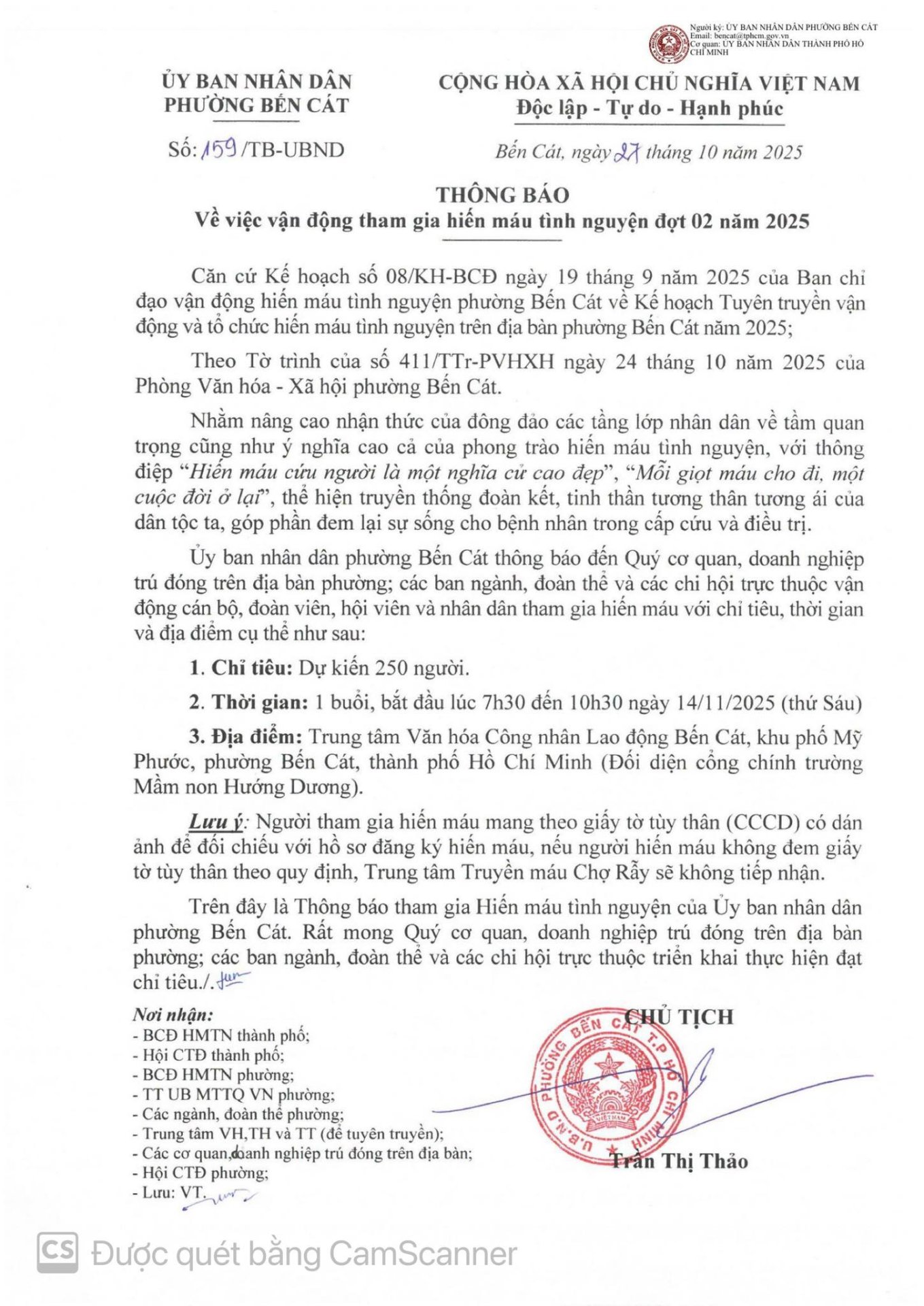 Thông báo về việc vận động tham gia hiến máu tình nguyện đợt 02 năm 2025