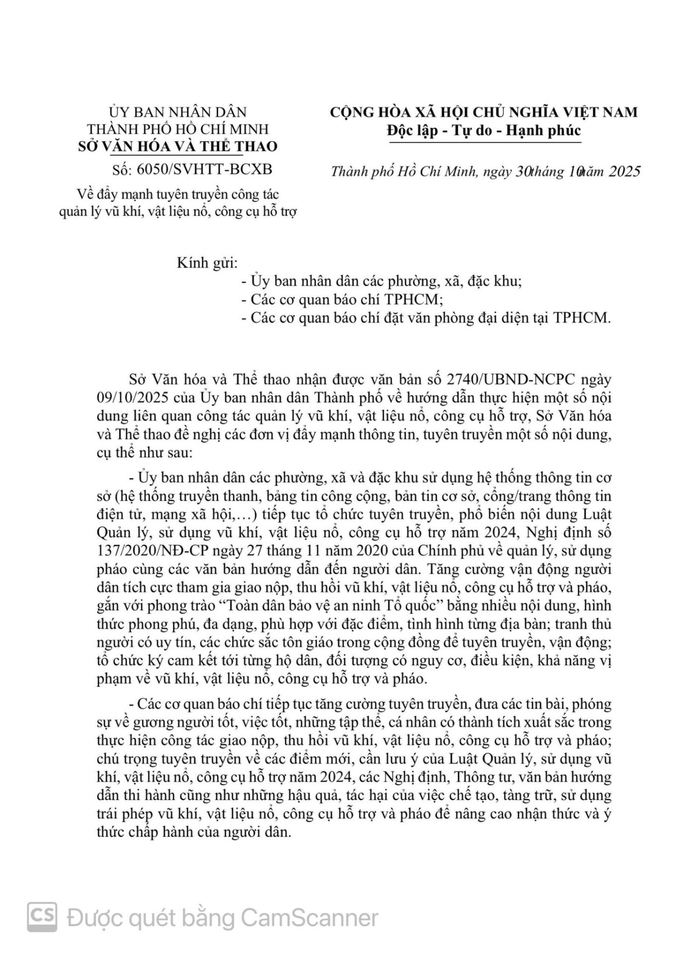 Quản lý vũ khí, vật liệu nổ, công cụ hỗ trợ