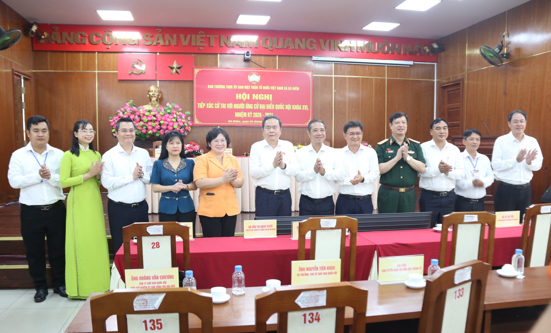 HỘI NGHỊ TIẾP XÚC CỬ TRI VỚI NGƯỜI ỨNG CỬ ĐẠI BIỂU QUỐC HỘI KHÓA XVI, NHIỆM KỲ 2026 - 2031, ĐƠN VỊ BẦU CỬ SỐ 12