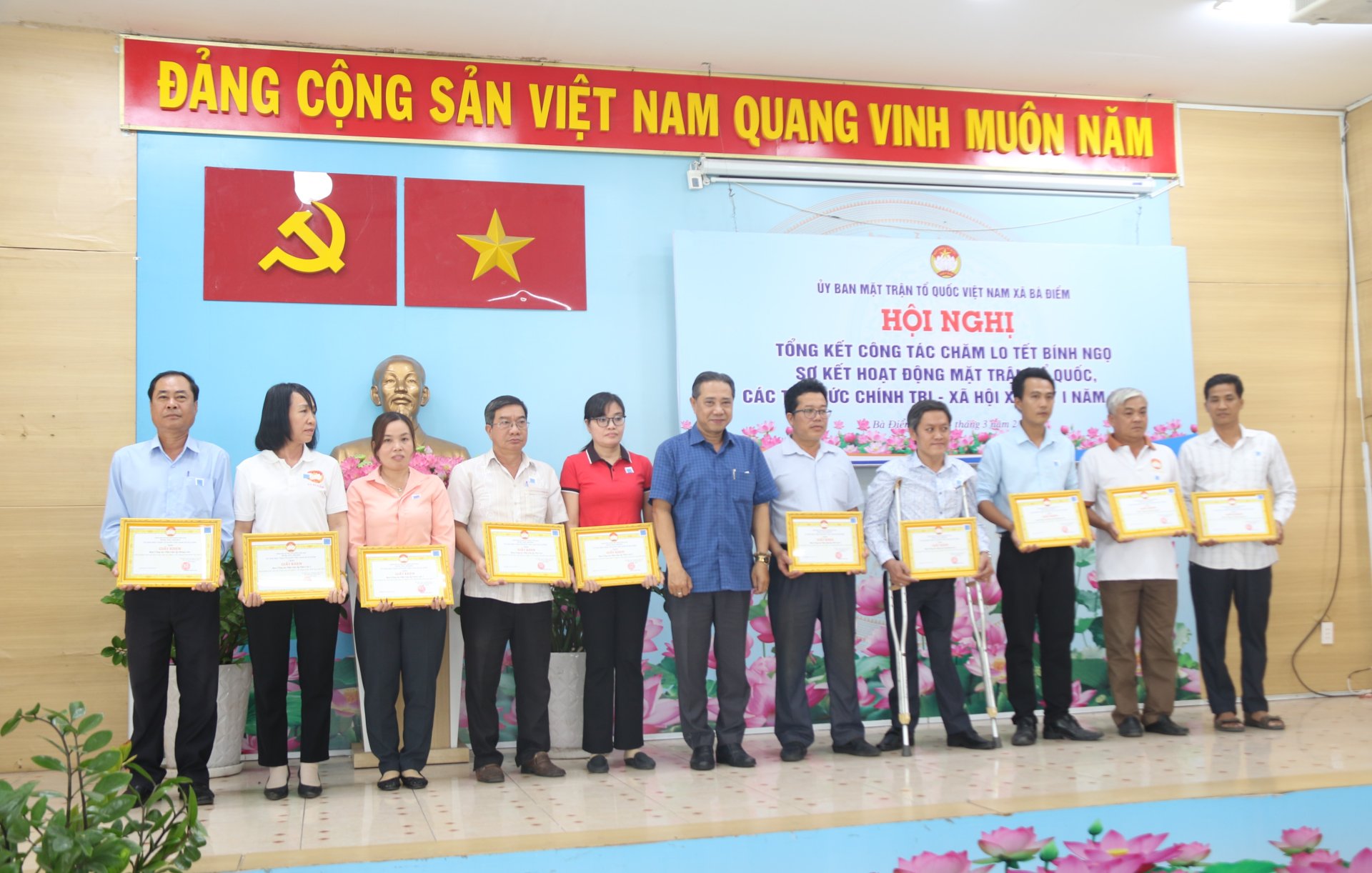 ỦY BAN MTTQ VIỆT NAM XÃ BÀ ĐIỂM TỔ CHỨC HỘI NGHỊ TỔNG KẾT CÔNG TÁC CHĂM LO TẾT NGUYÊN ĐÁN BÍNH NGỌ NĂM 2026 VÀ SƠ KẾT HOẠT ĐỘNG MTTQ VÀ CÁC TỔ CHỨC CHÍNH TRỊ - XÃ HỘI QUÝ I NĂM 2026