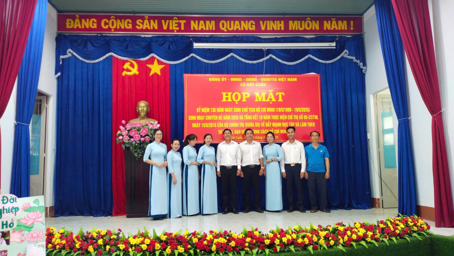 Thủ tướng yêu cầu tăng cường công tác bảo đảm an ninh, trật tự dịp Lễ 30/4 và 01/5