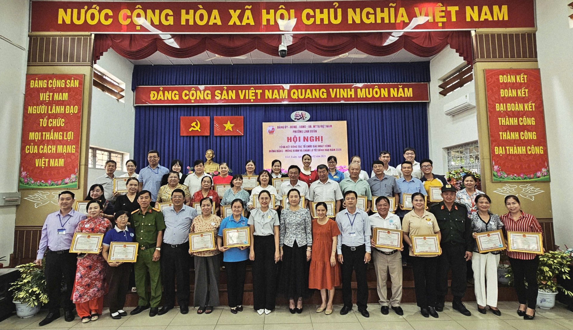 HỘI NGHỊ TỔNG KẾT CÔNG TÁC MỪNG ĐẢNG - MỪNG XUÂN VÀ CHĂM LO TẾT BÍNH NGỌ NĂM 2026