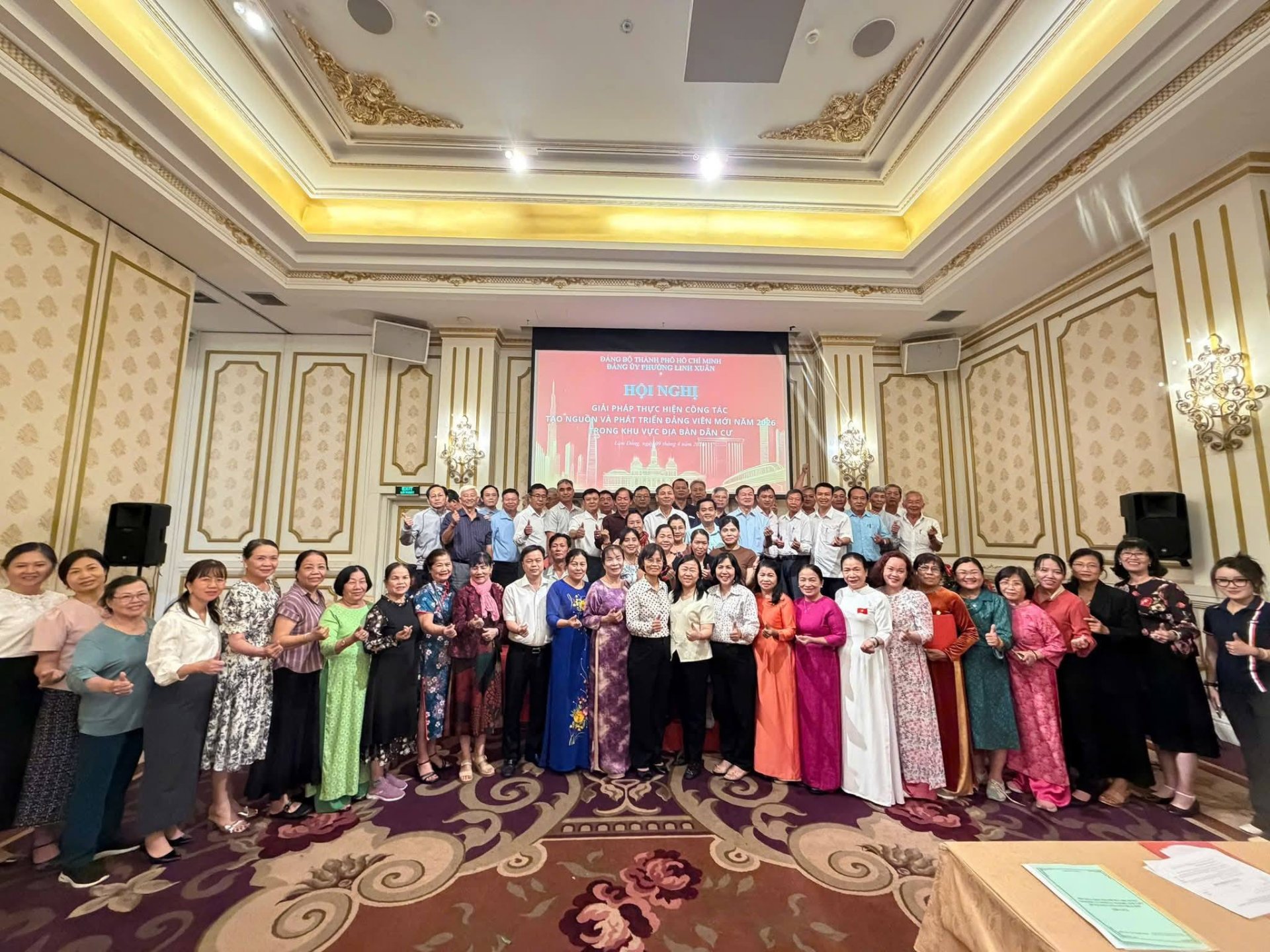 HỘI NGHỊ CHUYÊN ĐỀ VỀ CÔNG TÁC TẠO NGUỒN, PHÁT TRIỂN ĐẢNG VIÊN NĂM 2026