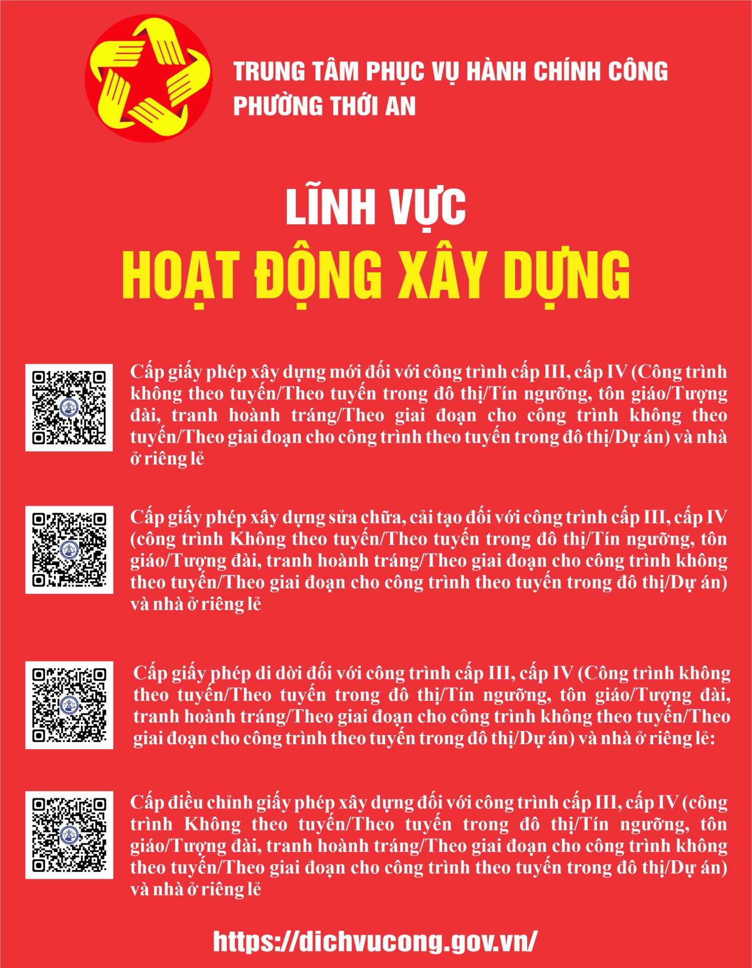 HOẠT ĐỘNG XÂY DỰNG
