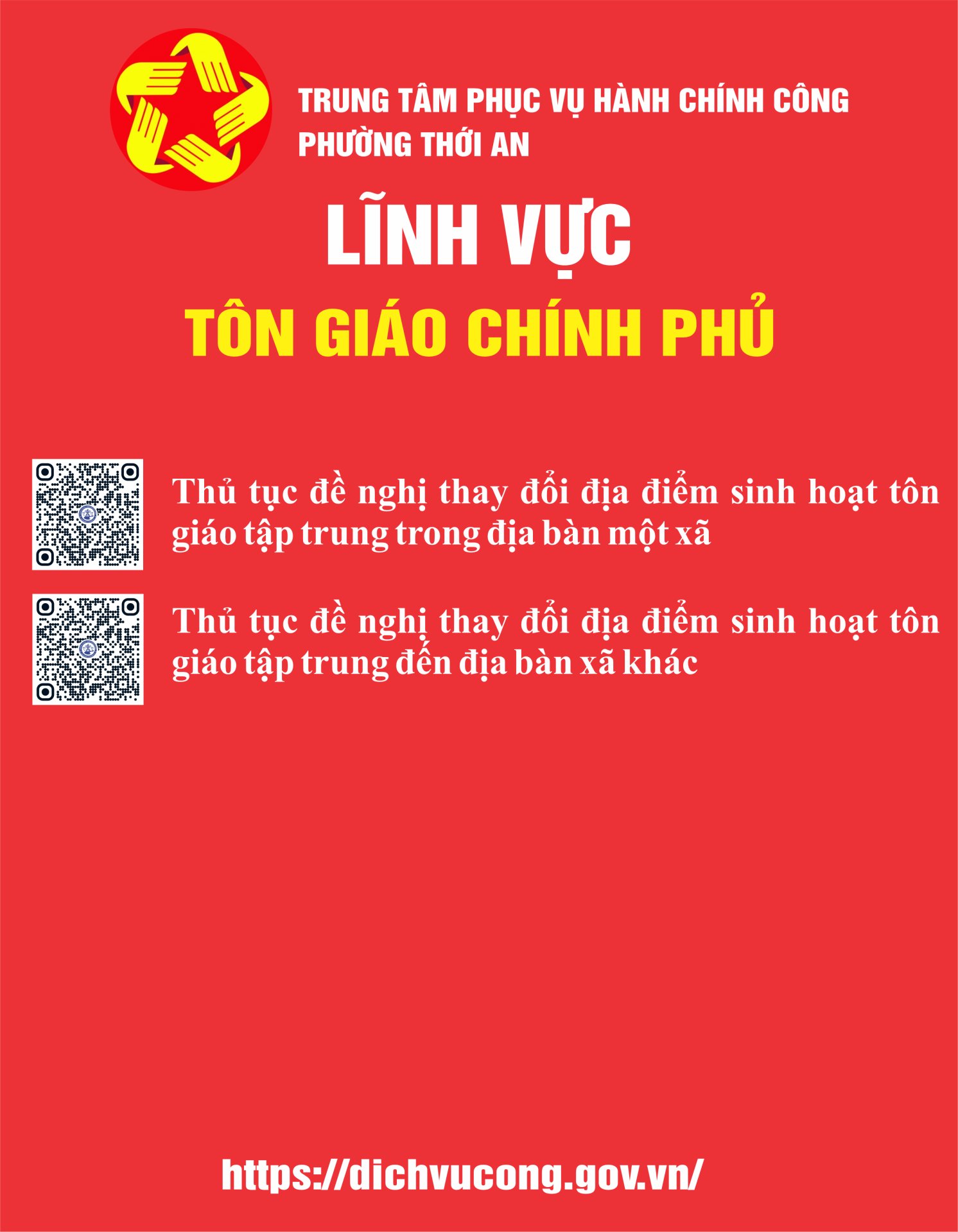 TÔN GIÁO CHÍNH PHỦ