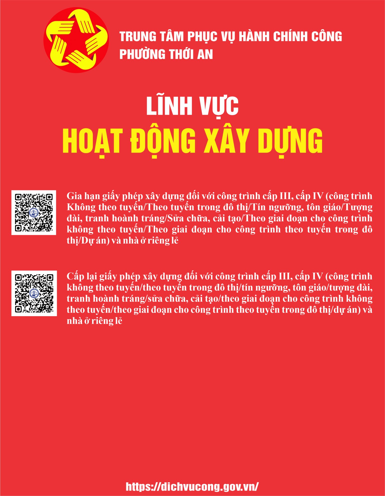 HOẠT ĐỘNG XÂY DỰNG