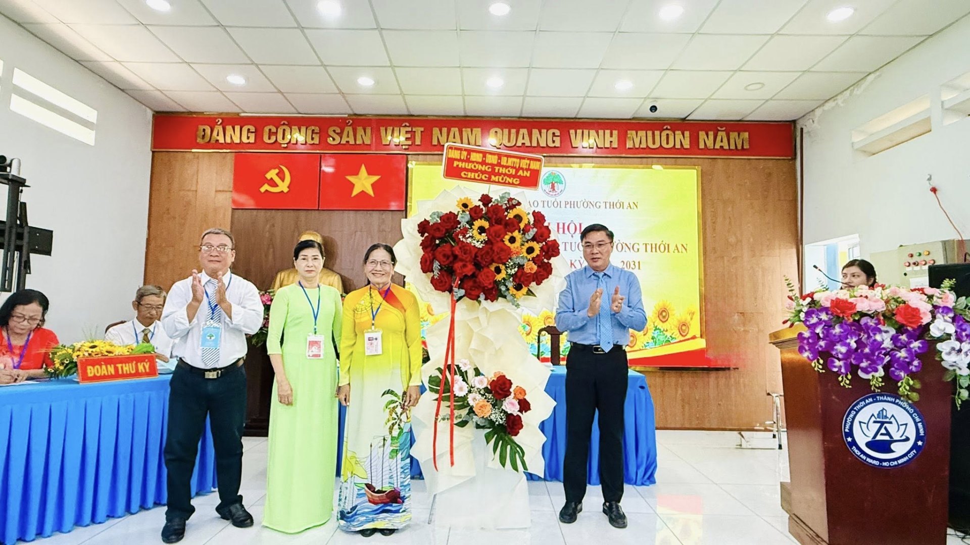 💐⭐️ĐẠI HỘI ĐẠI BIỂU HỘI NGƯỜI CAO TUỔI PHƯỜNG THỚI AN LẦN THỨ I, NHIỆM KỲ 2026 - 2031 💐⭐️
