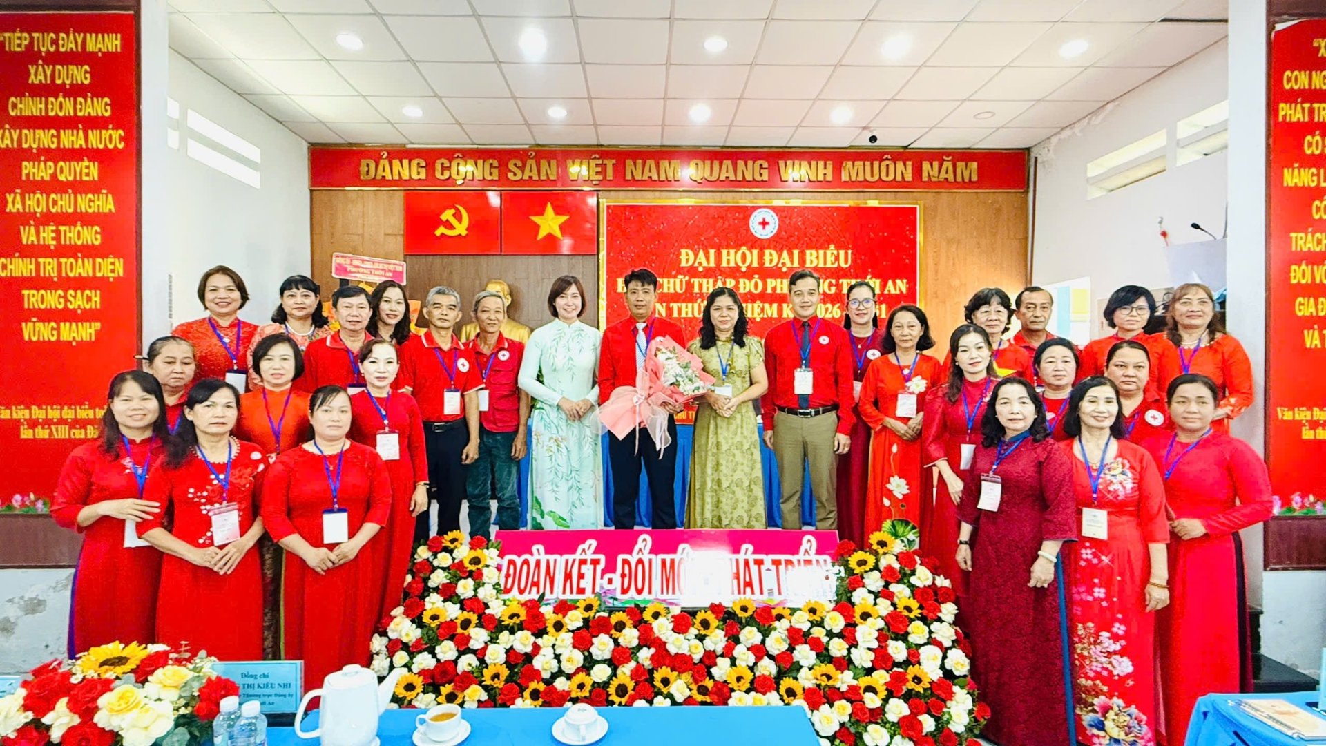 💐❤️ĐẠI HỘI ĐẠI BIỂU HỘI CHỮ THẬP ĐỎ PHƯỜNG THỚI AN LẦN THỨ I, NHIỆM KỲ 2026 - 2031 💐❤️
