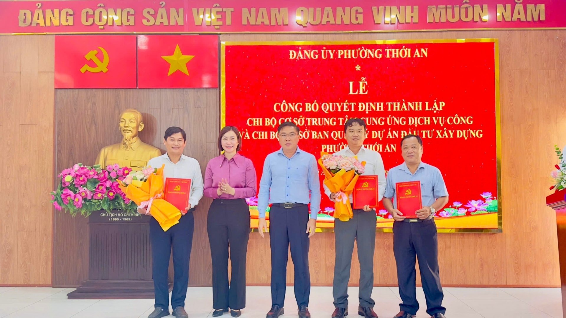 PHƯỜNG THỚI AN: LỄ CÔNG BỐ VÀ TRAO QUYẾT ĐỊNH