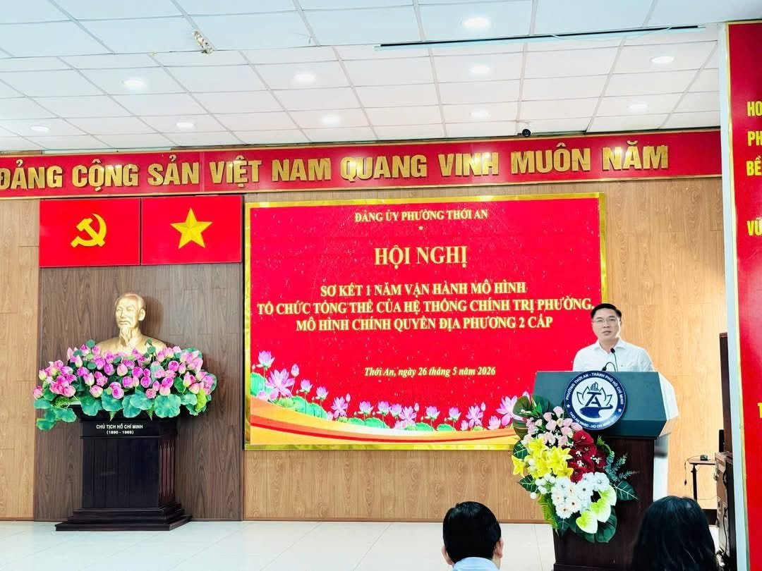 PHƯỜNG THỚI AN: SƠ KẾT 1 NĂM VẬN HÀNH MÔ HÌNH CHÍNH QUYỀN ĐỊA PHƯƠNG 2 CẤP 💐💐