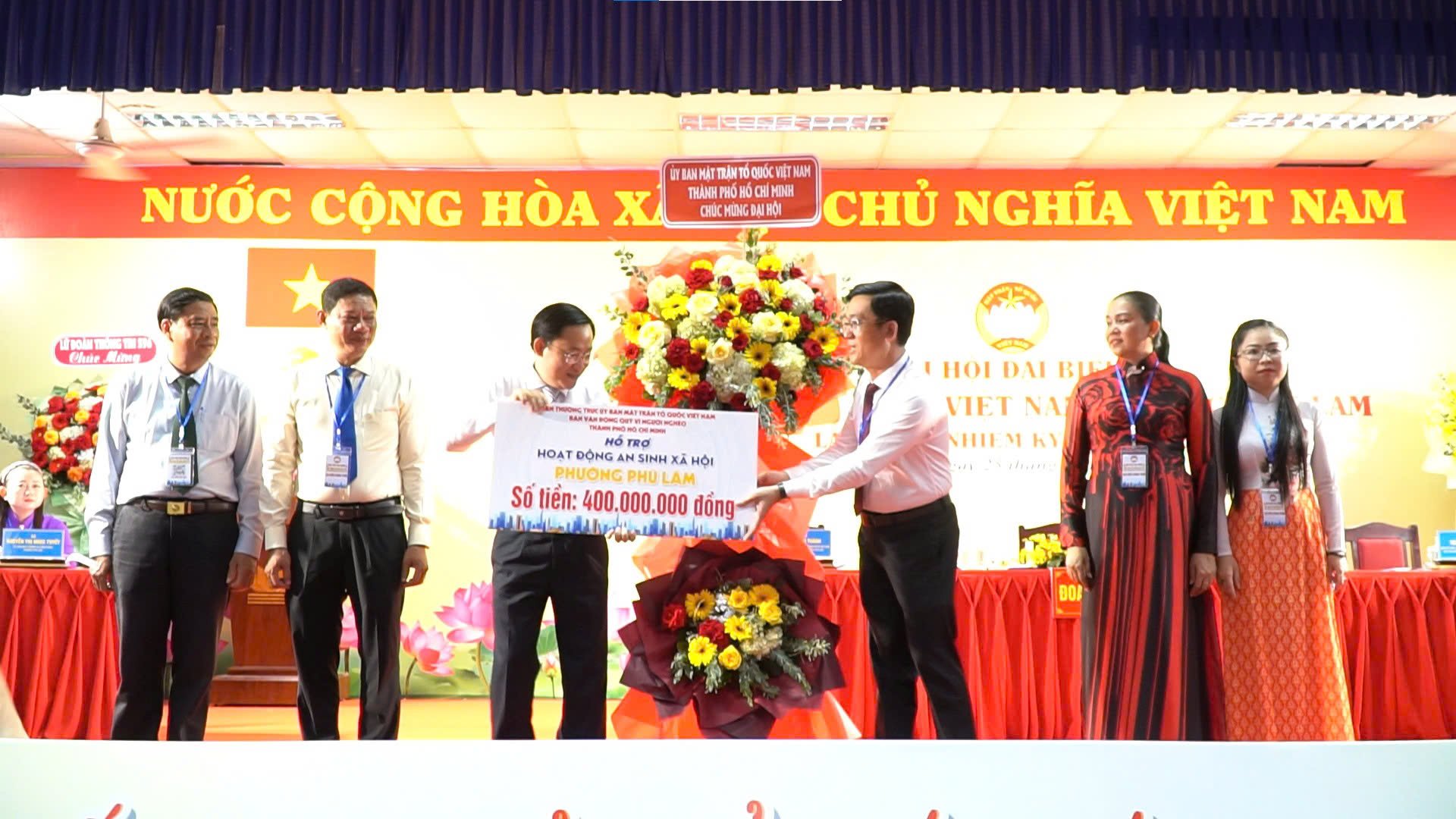 ĐẠI HỘI ĐẠI BIỂU MẶT TRẬN TỔ QUỐC VIỆT NAM PHƯỜNG PHÚ LÂM LẦN THỨ I, NHIỆM KỲ 2025 - 2030