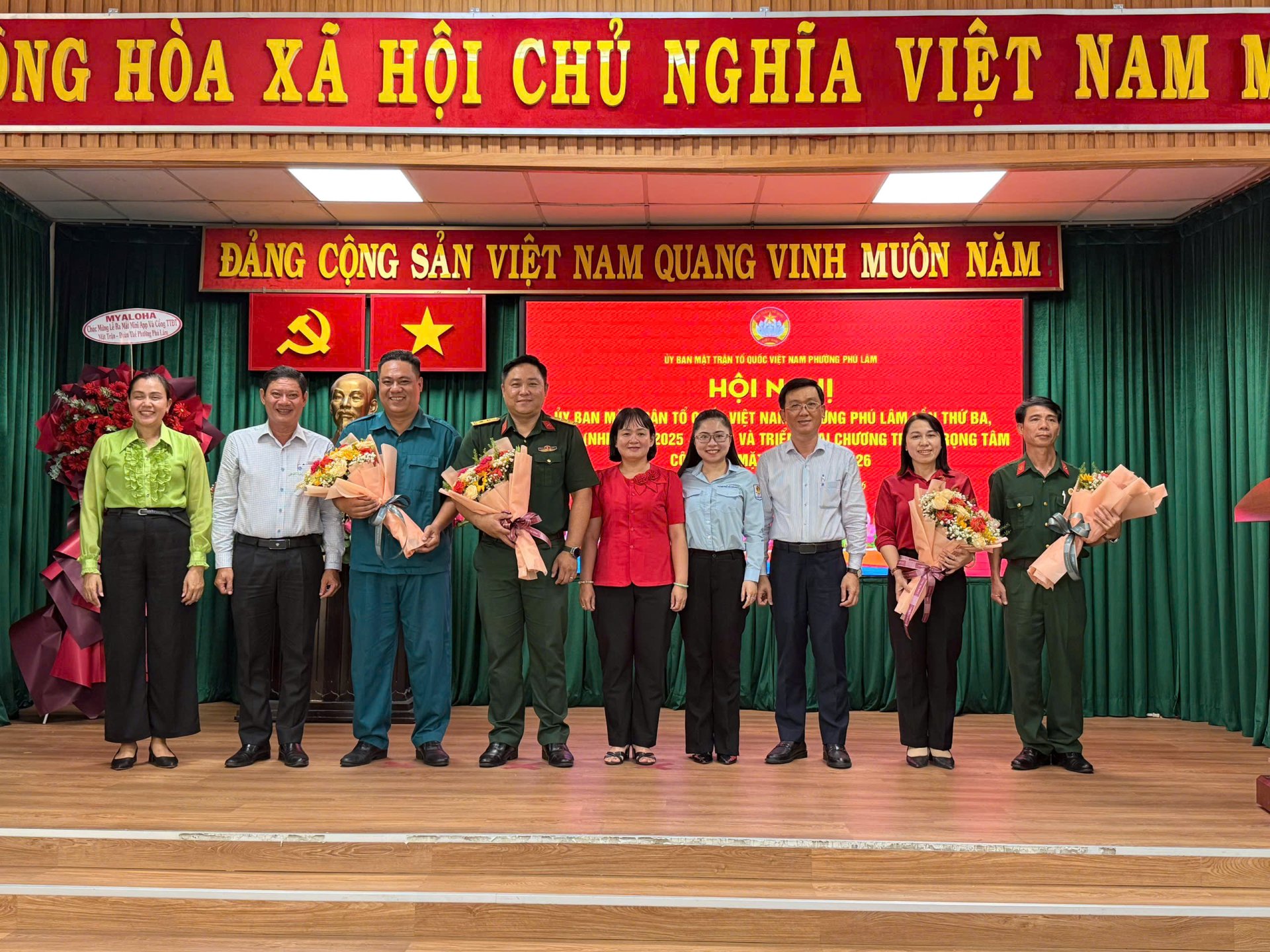 HỘI NGHỊ ỦY BAN MẶT TRẬN TỔ QUỐC VIỆT NAM PHƯỜNG PHÚ LÂM LẦN THỨ BA KHÓA I, NHIỆM KỲ 2025 - 2030