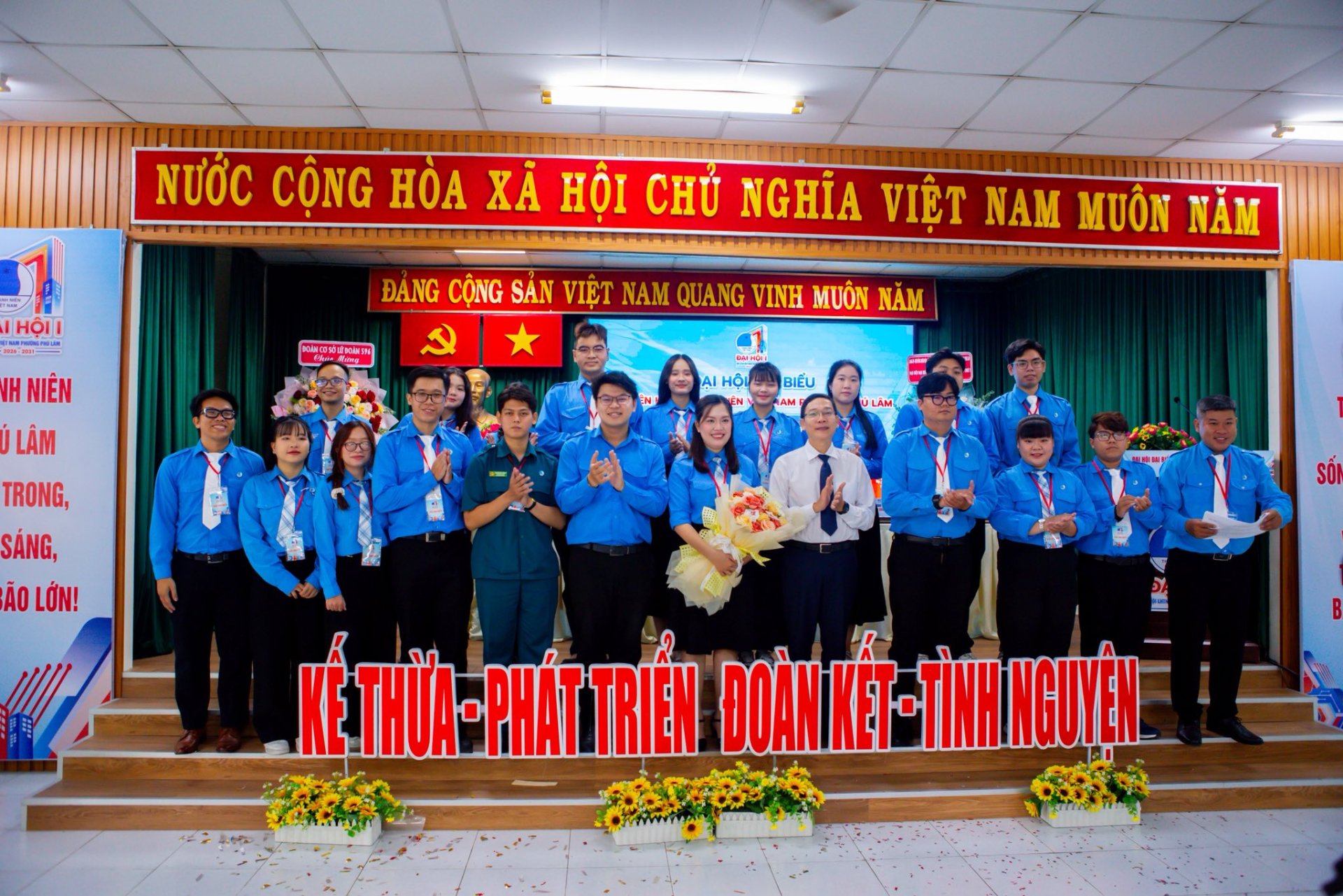 ĐẠI HỘI ĐẠI BIỂU HỘI LIÊN HIỆP THANH NIÊN VIỆT NAM PHƯỜNG PHÚ LÂM KHÓA I, NHIỆM KỲ 2026 - 2031 THÀNH CÔNG TỐT ĐẸP