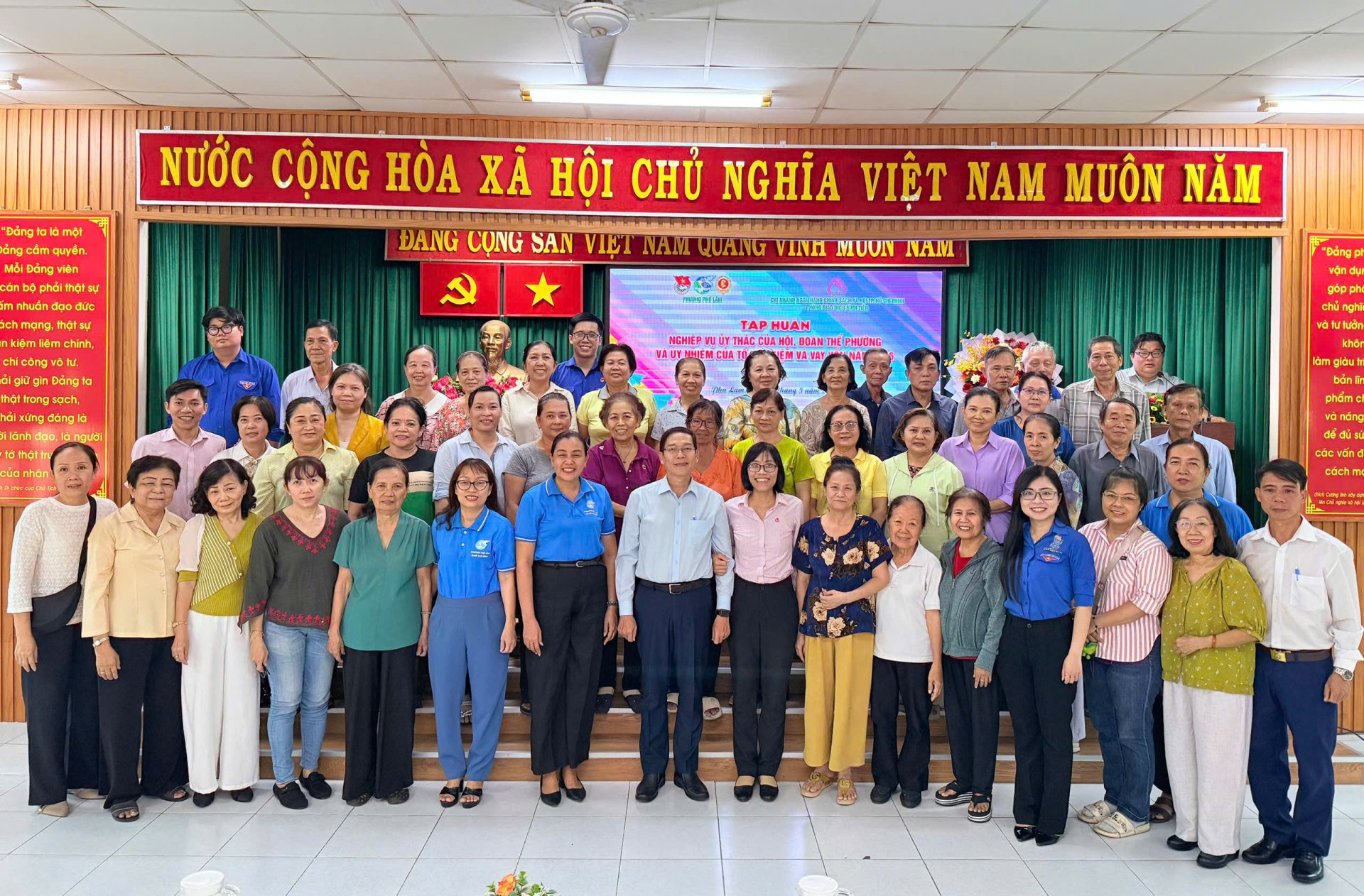 TẬP HUẤN NGHIỆP VỤ ỦY THÁC CỦA HỘI, ĐOÀN THỂ PHƯỜNG VÀ ỦY NHIỆM CỦA TỔ TIẾT KIỆM VÀ VAY VỐN NĂM 2026