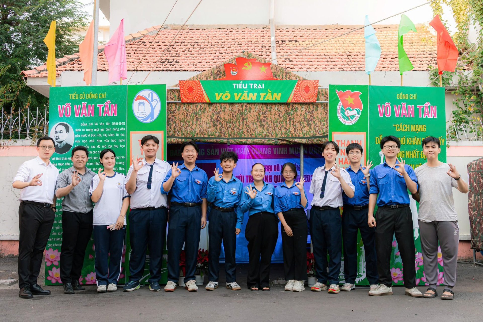 ĐOÀN PHƯỜNG XUÂN HÒA KHẨN TRƯƠNG CHUẨN BỊ HỘI TRẠI TÒNG QUÂN NĂM 2026.
