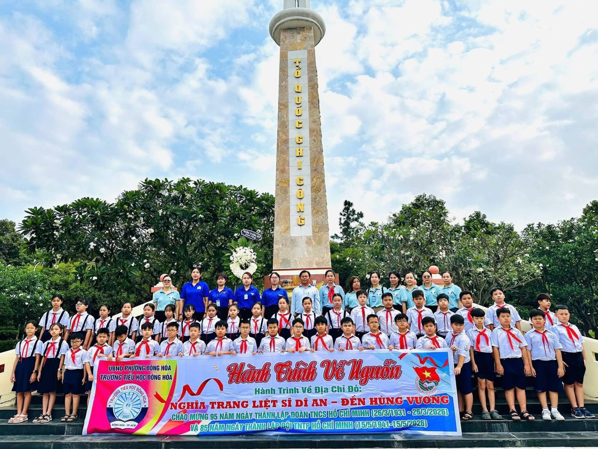 C&oacute; thể l&agrave; h&igrave;nh ảnh về đ&agrave;i kỷ niệm v&agrave; văn bản