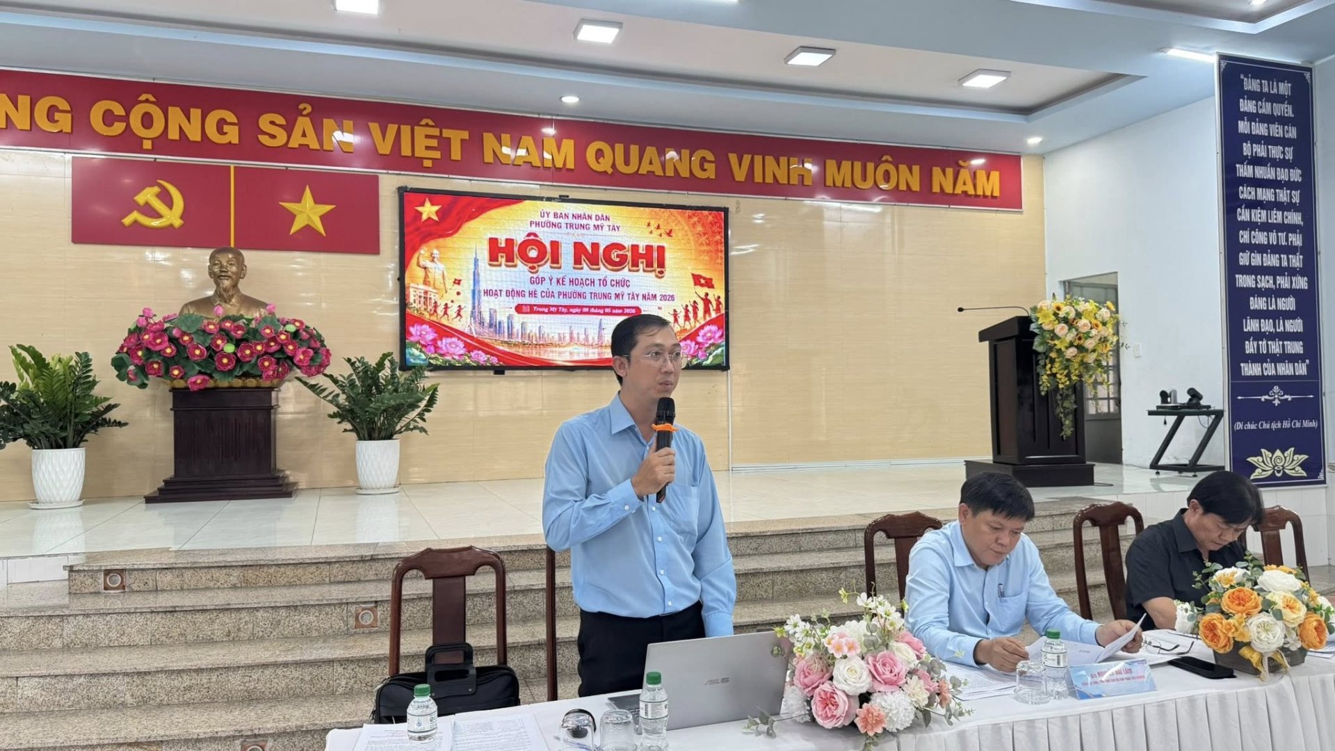 HỘI NGHỊ GÓP Ý KẾ HOẠCH TỔ CHỨC HOẠT ĐỘNG HÈ PHƯỜNG TRUNG MỸ TÂY NĂM 2026