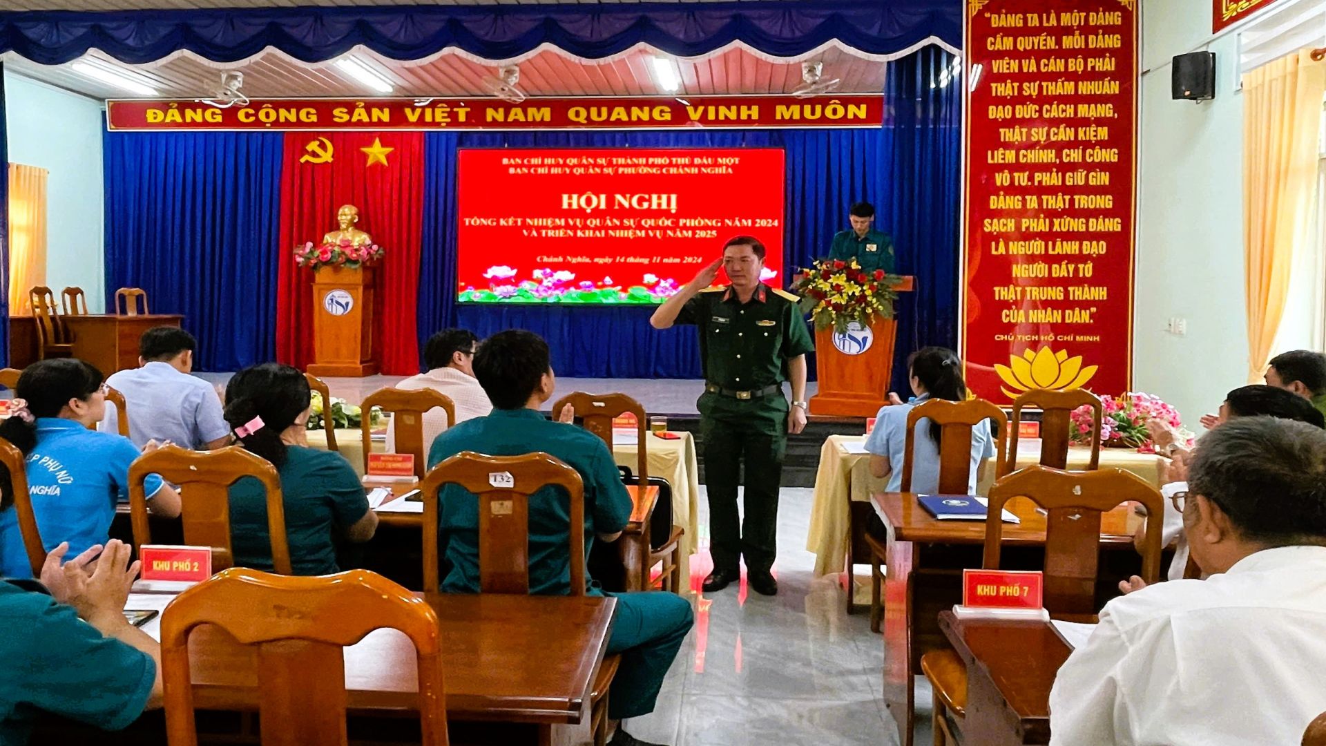 Ban CHQS phường tổ chức Hội nghị tổng kết nhiệm vụ Quân sự Quốc phòng năm 2024