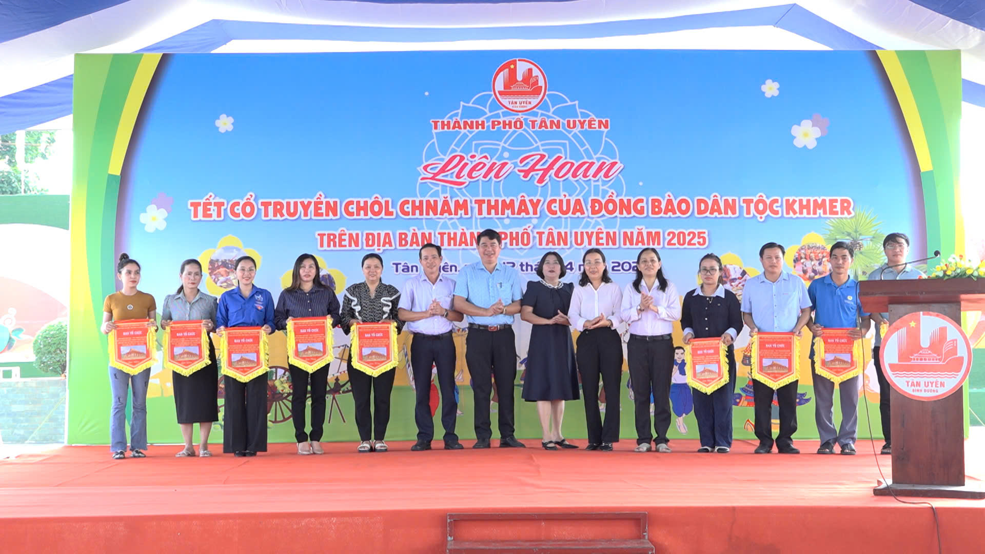 HỘI THI LIÊN HOAN TẾT KHMER 2025