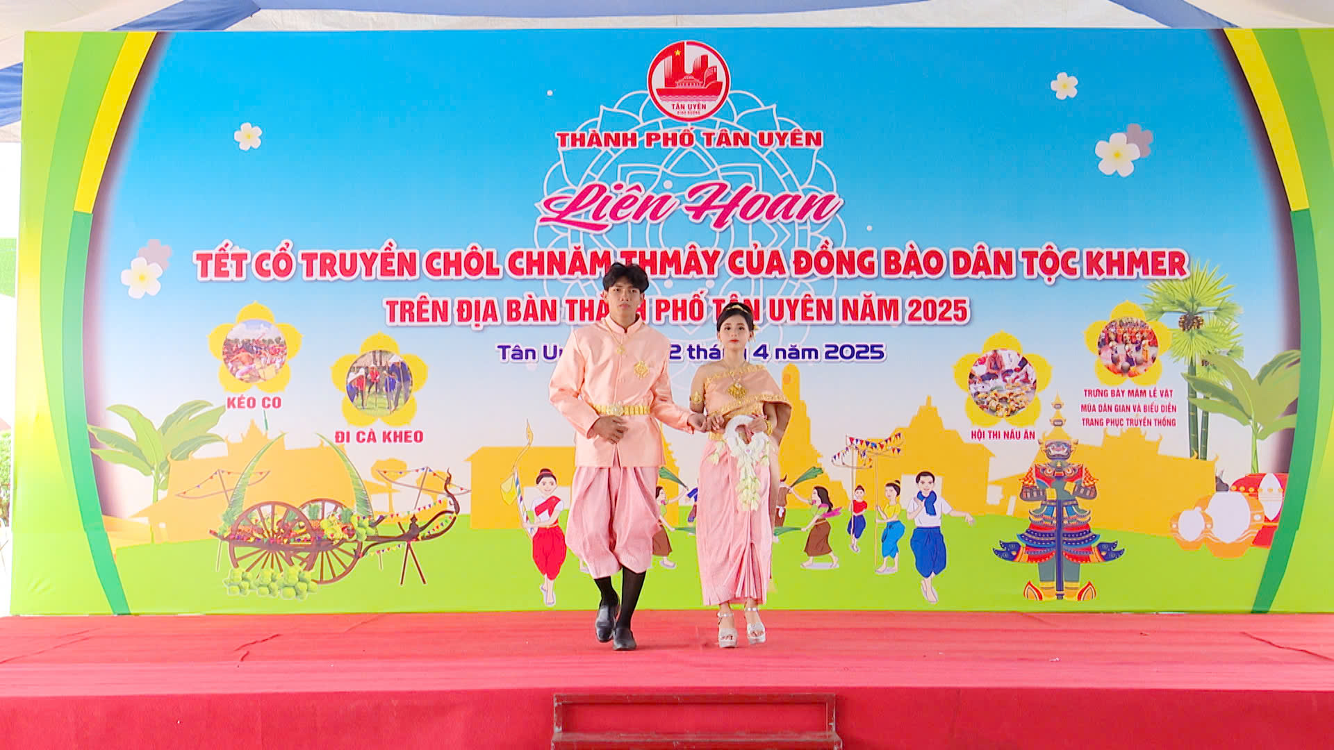 HỘI THI LIÊN HOAN TẾT KHMER 2025