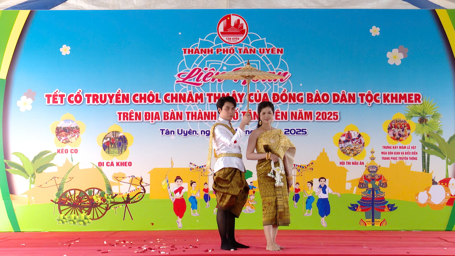 HỘI THI LIÊN HOAN TẾT KHMER 2025
