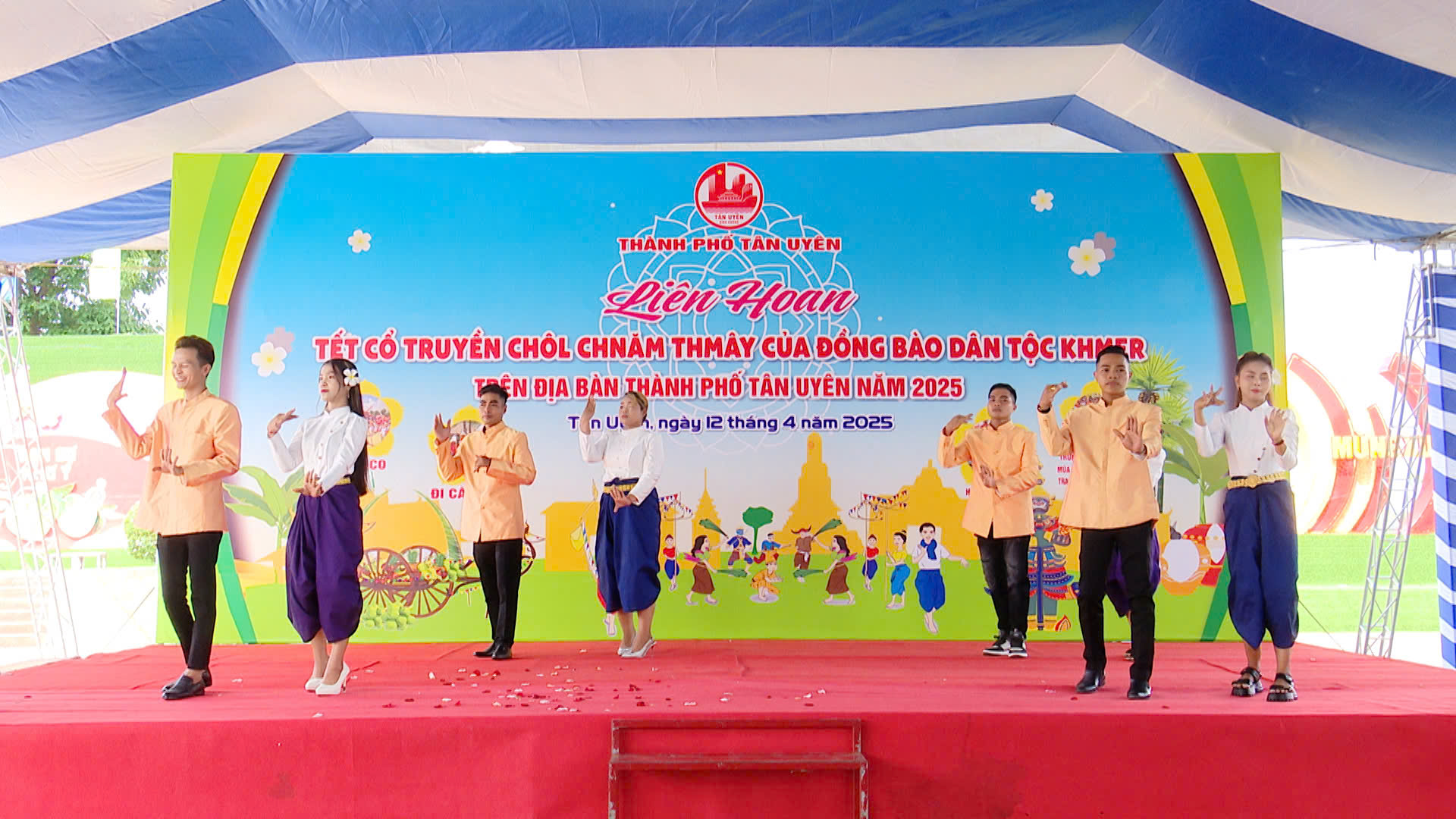 HỘI THI LIÊN HOAN TẾT KHMER 2025