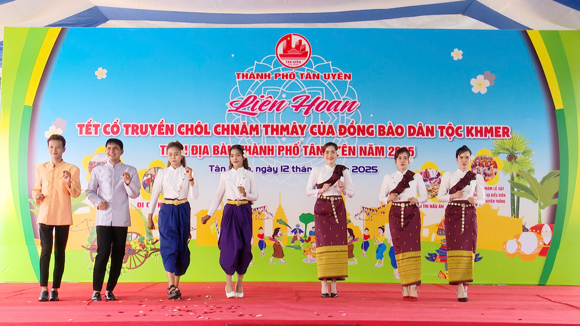 HỘI THI LIÊN HOAN TẾT KHMER 2025