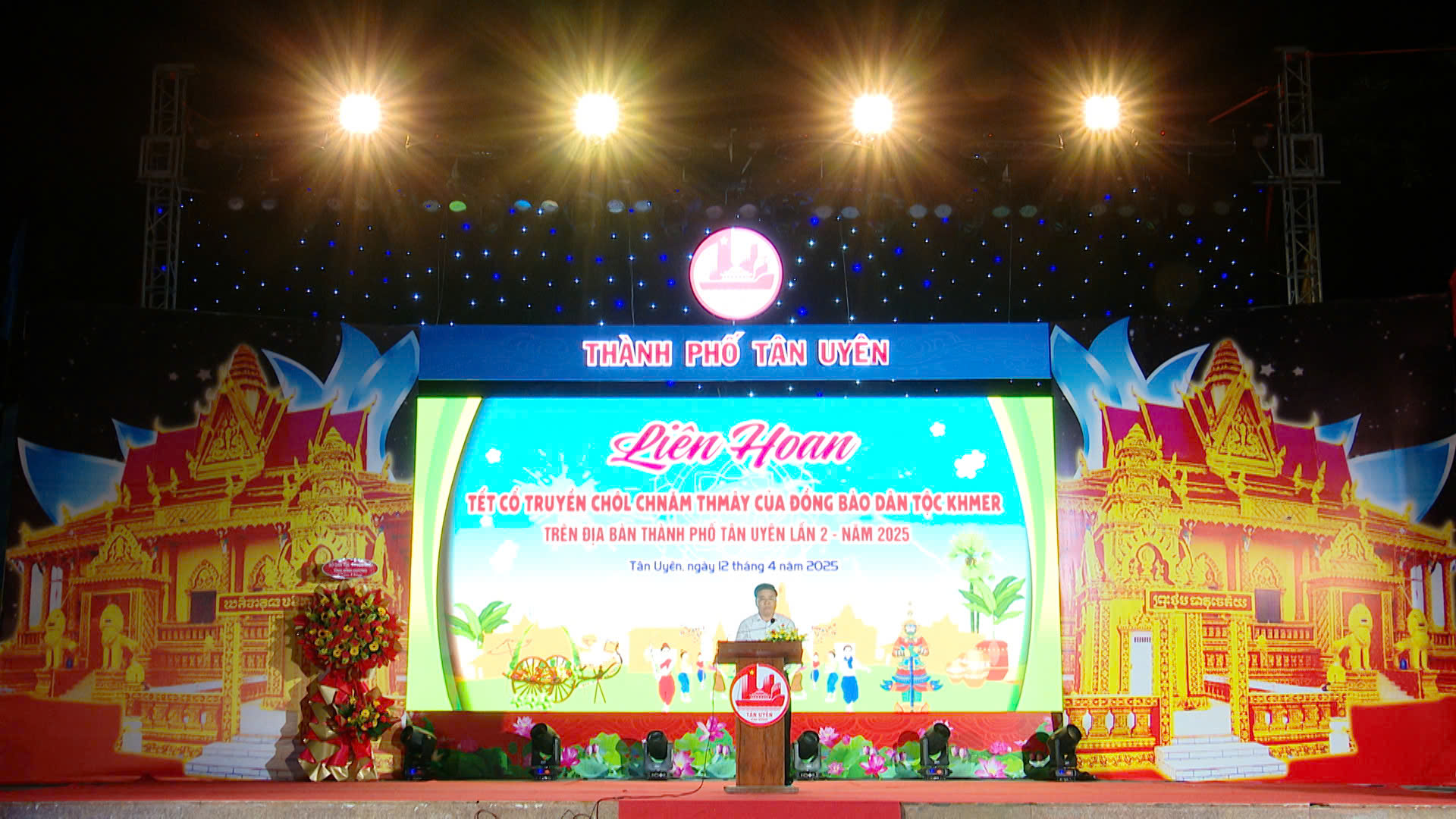 LIÊN HOAN TẾT KHMER 2025