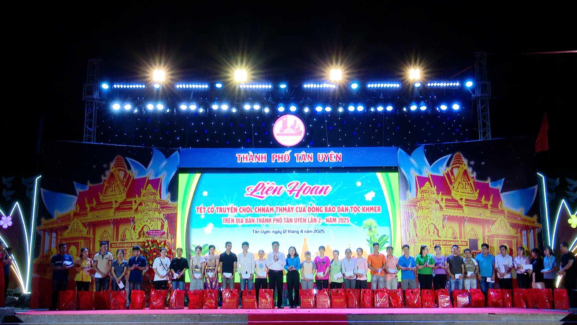 LIÊN HOAN TẾT KHMER 2025
