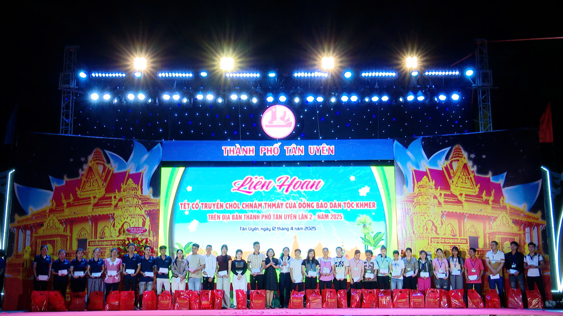 LIÊN HOAN TẾT KHMER 2025