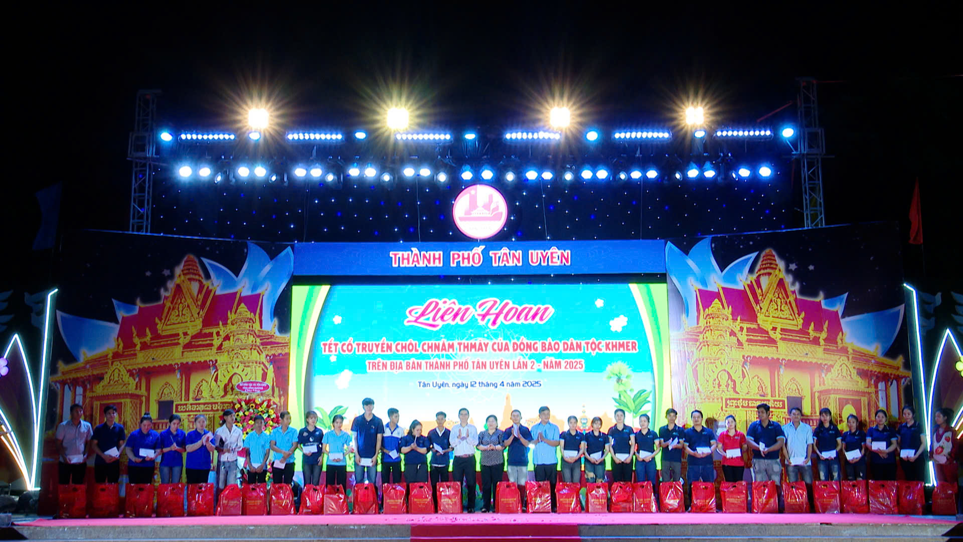 LIÊN HOAN TẾT KHMER 2025