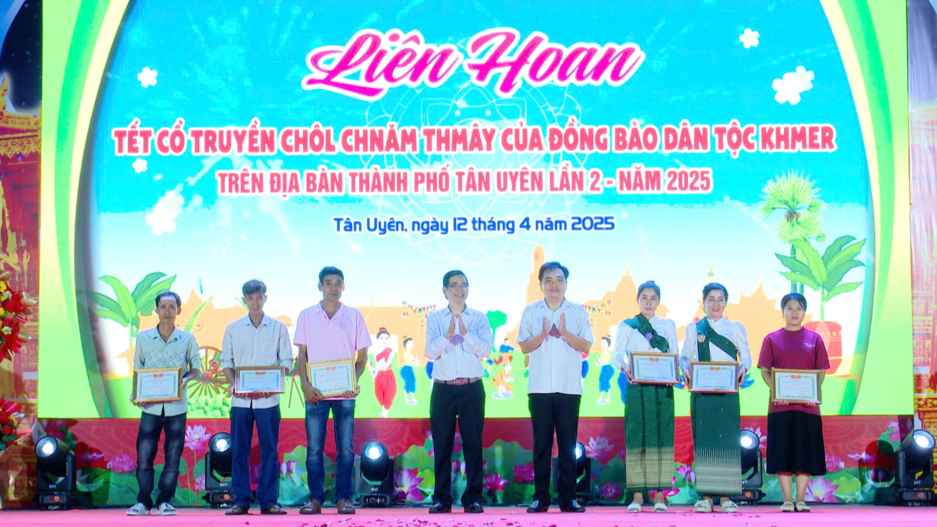 LIÊN HOAN TẾT KHMER 2025