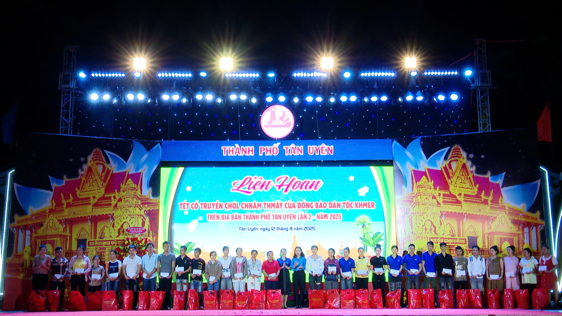LIÊN HOAN TẾT KHMER 2025