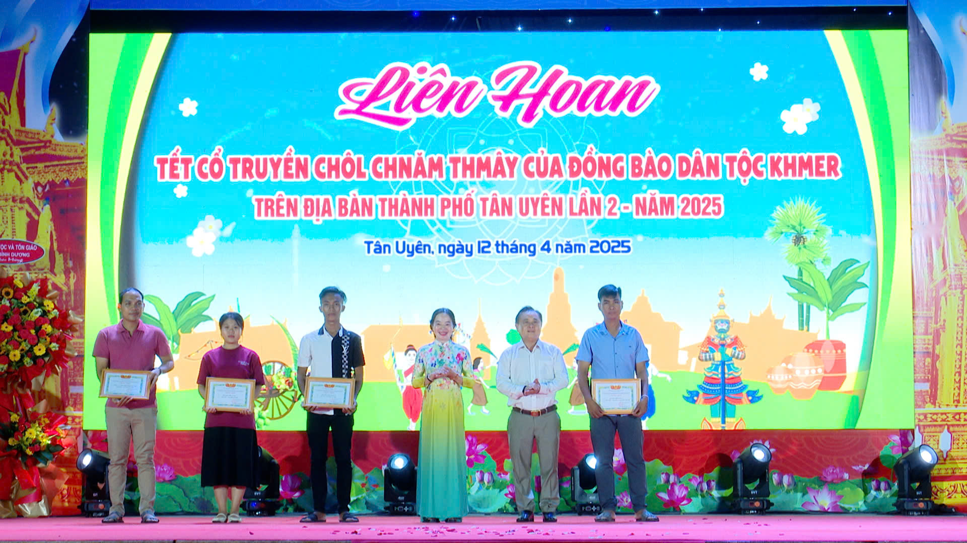 LIÊN HOAN TẾT KHMER 2025