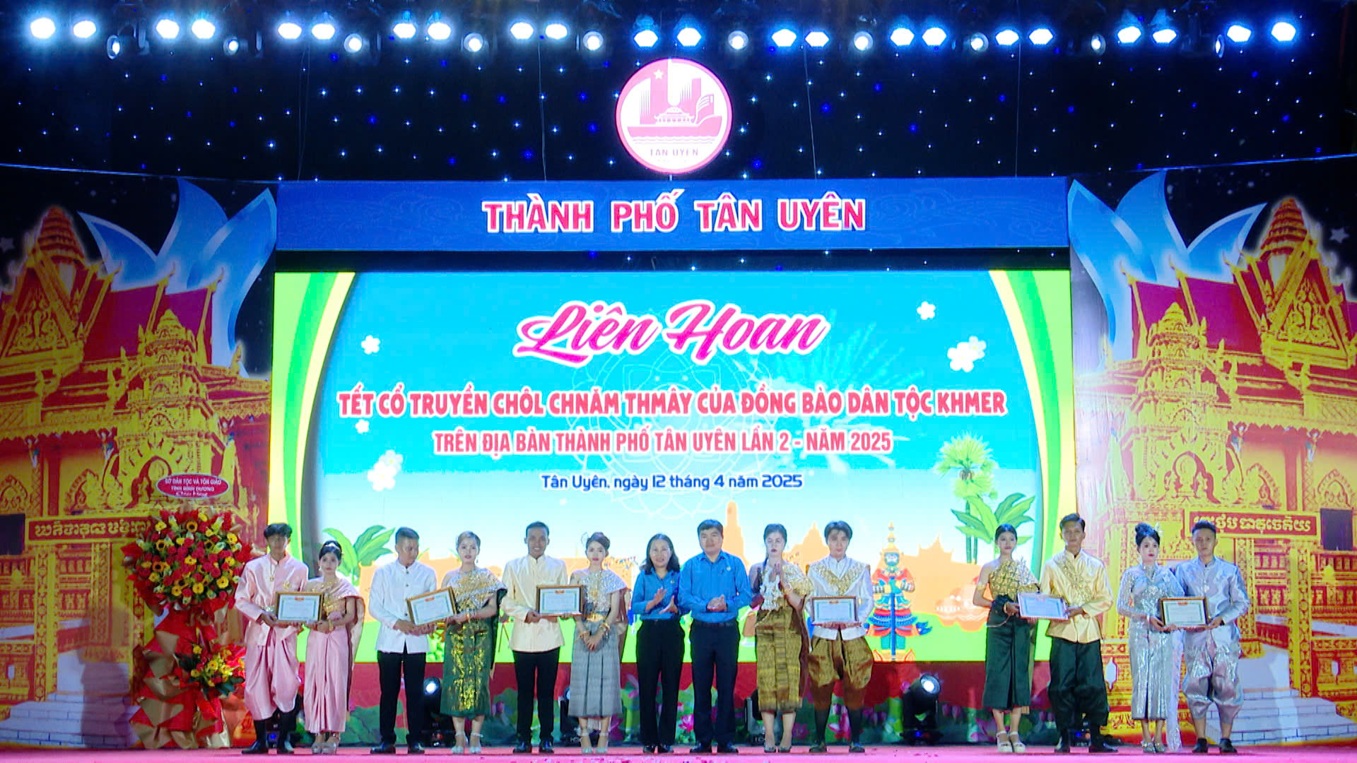 LIÊN HOAN TẾT KHMER 2025