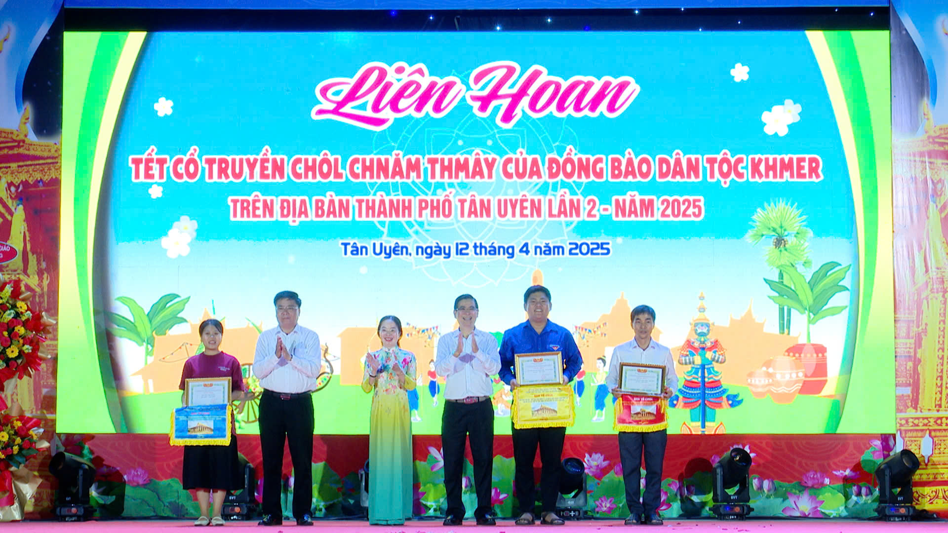 LIÊN HOAN TẾT KHMER 2025