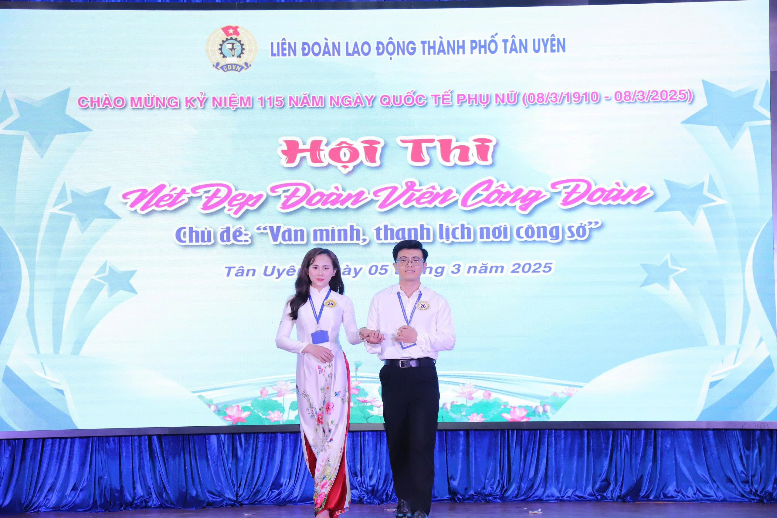 VÒNG LOẠI HỘI THI NÉT ĐẸP ĐOÀN VIÊN CÔNG ĐOÀN 2025