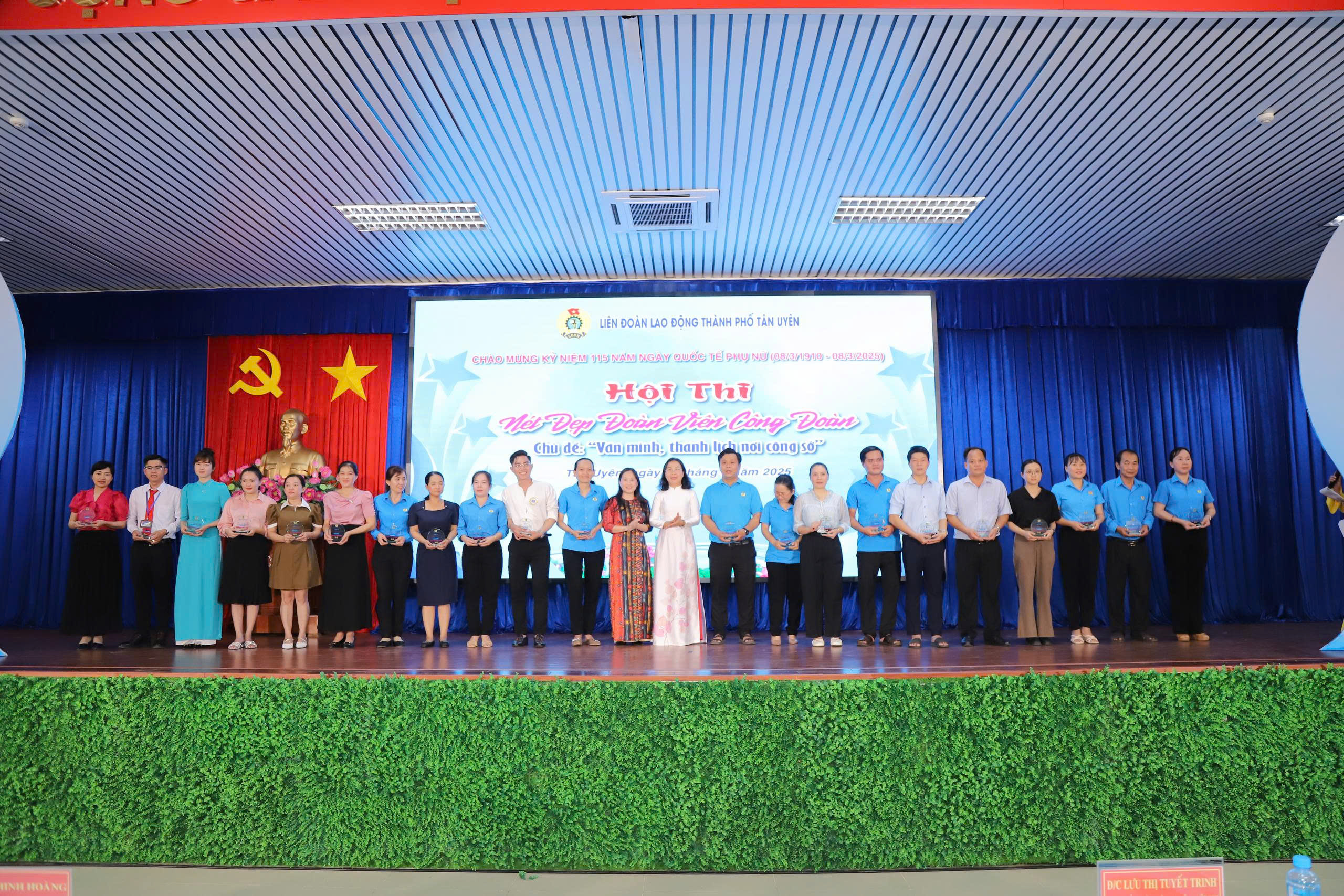 VÒNG LOẠI HỘI THI NÉT ĐẸP ĐOÀN VIÊN CÔNG ĐOÀN 2025