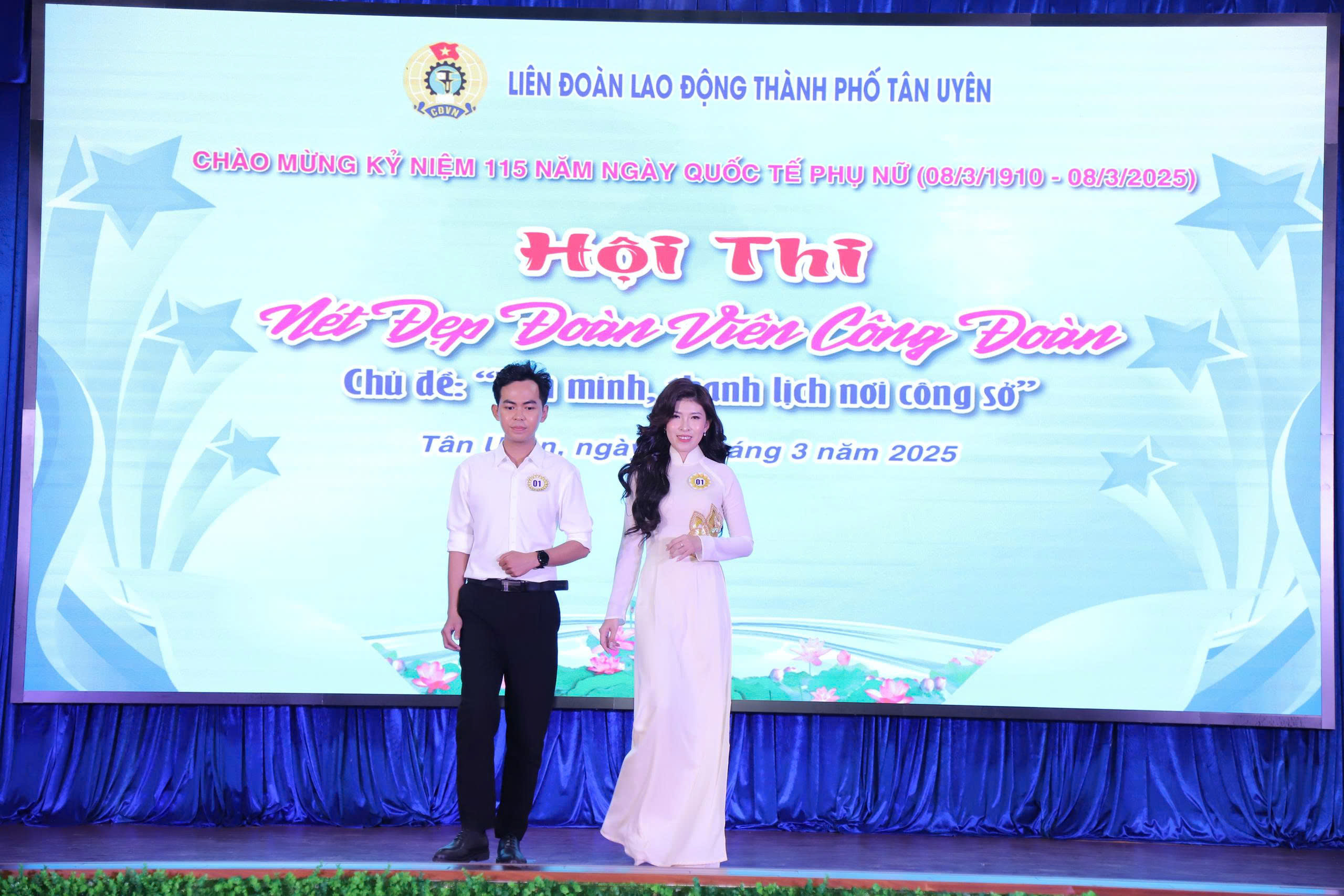 VÒNG LOẠI HỘI THI NÉT ĐẸP ĐOÀN VIÊN CÔNG ĐOÀN 2025