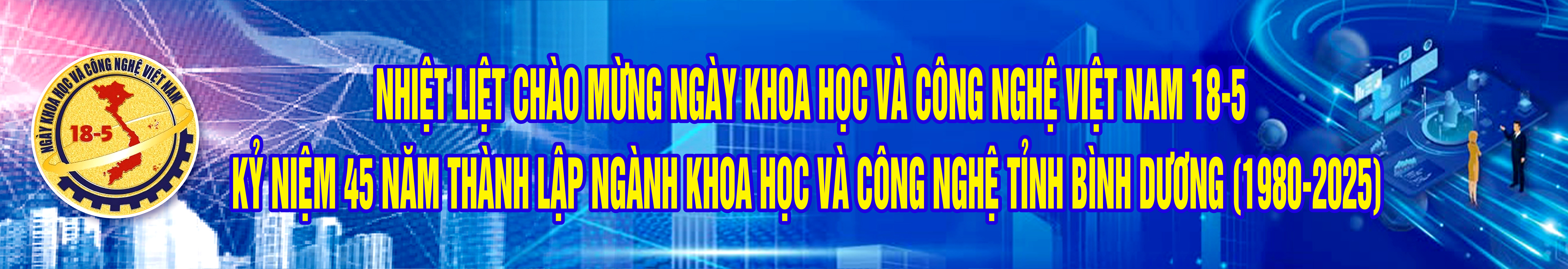 Banner Image